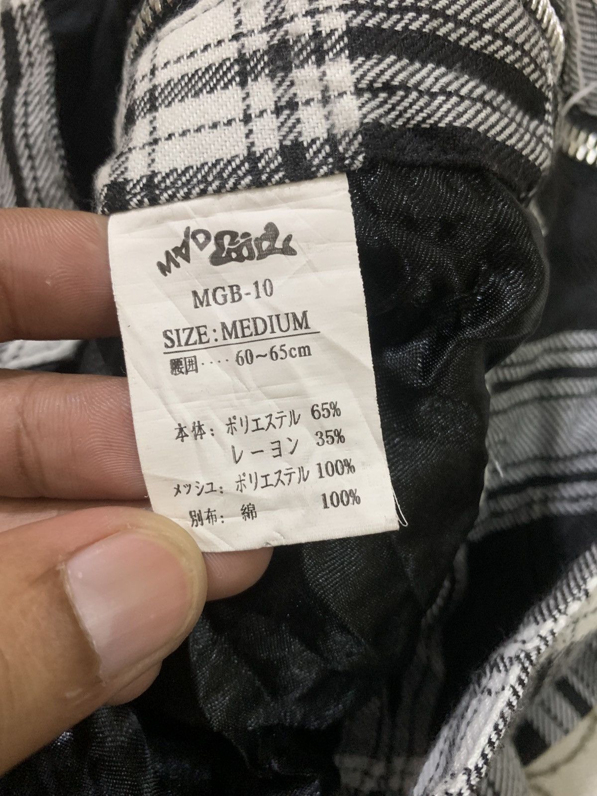 If Six Was Nine MAD PUNKS GIRLS TARTAN SKIRT Size 26" / US 2 / IT 38 - 6 Thumbnail