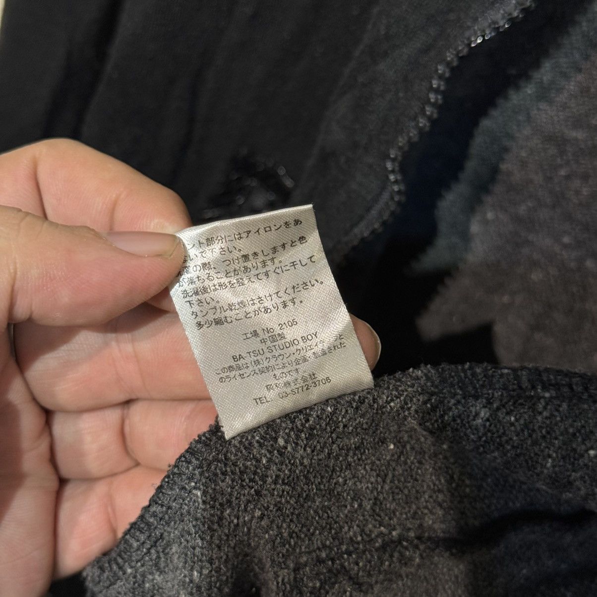 Japanese Brand Vintage BA-TSU STUDIO Japan Punk Hoodie - Skull Crossbones Size US XS / EU 42 / 0 - 11 Thumbnail