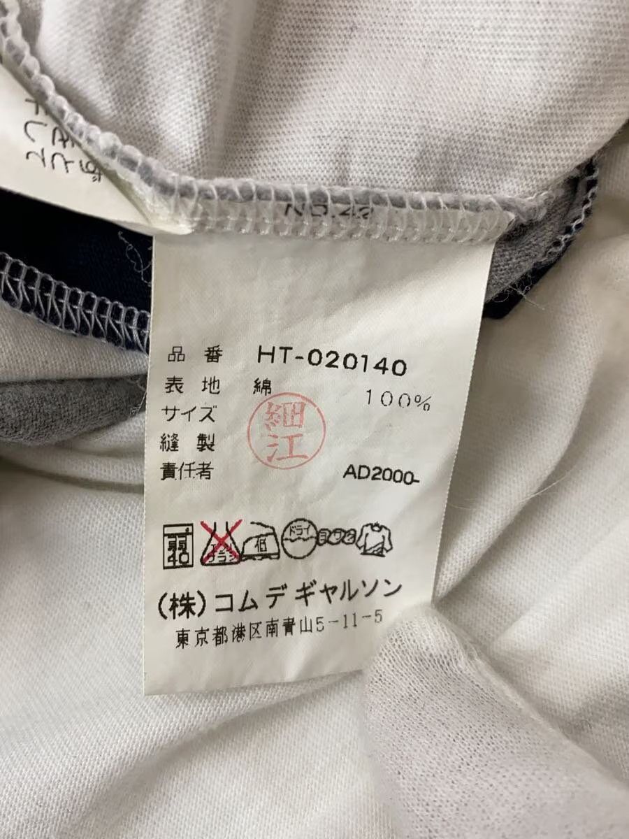 Comme des Garcons Homme Striped Tee Size US M / EU 48-50 / 2 - 6 Thumbnail