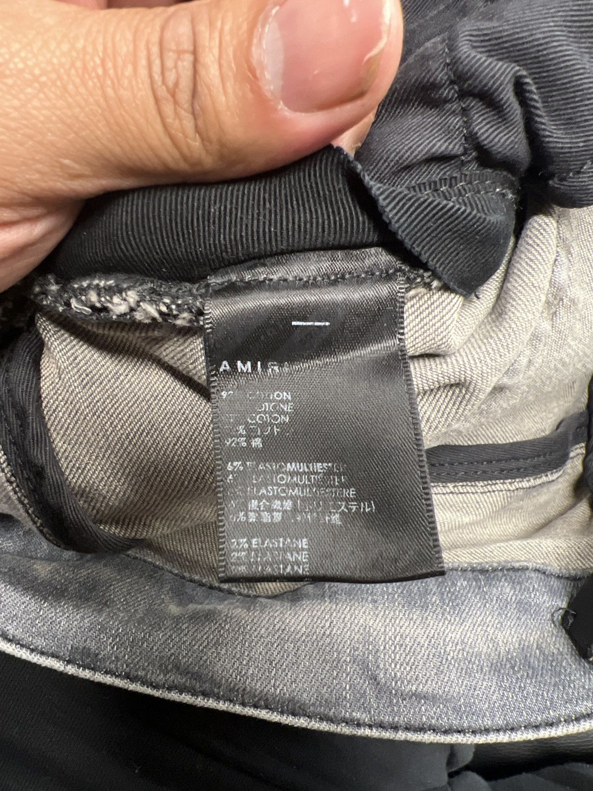 Amiri Amiri jeans size 38 Size US 38 / EU 54 - 8 Thumbnail