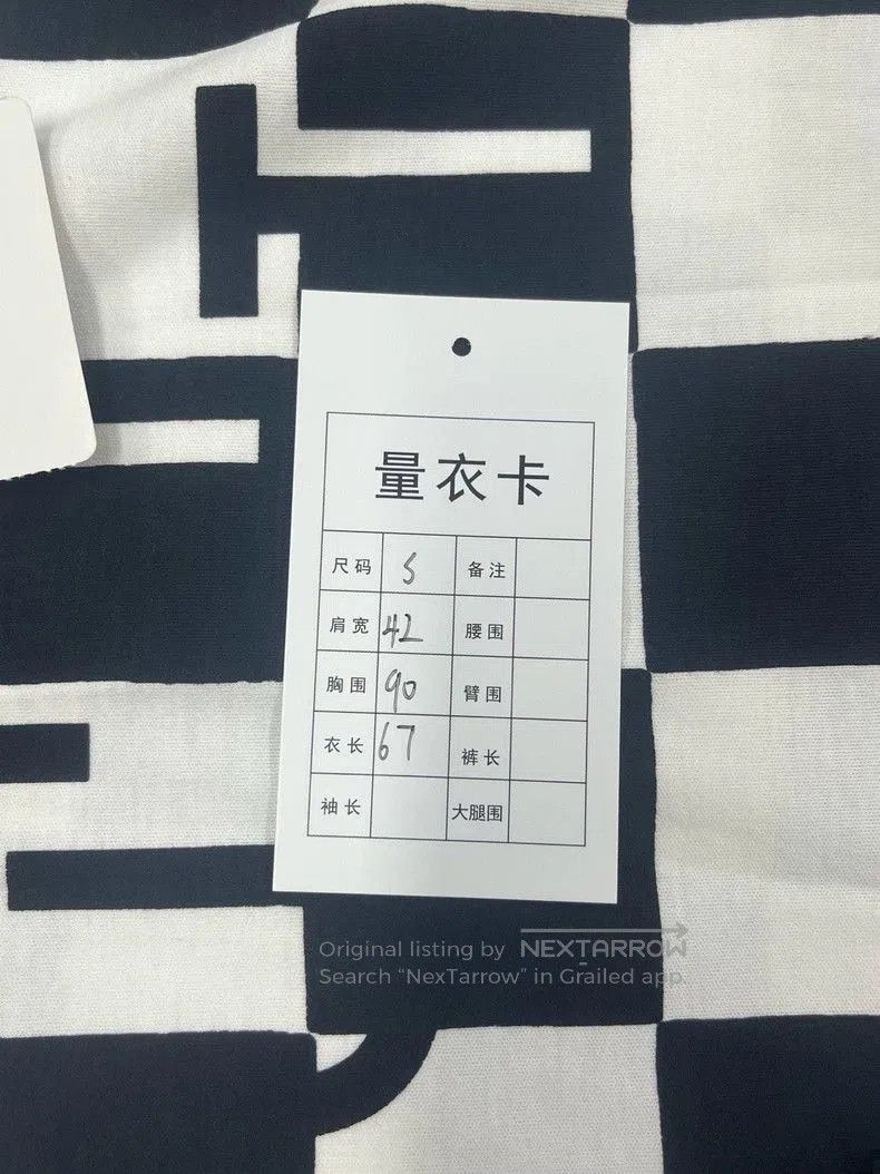 Louis Vuitton Louis Vuitton Black Checkerboard Logo Tee. Size US S / EU 44-46 / 1 - 6 Thumbnail