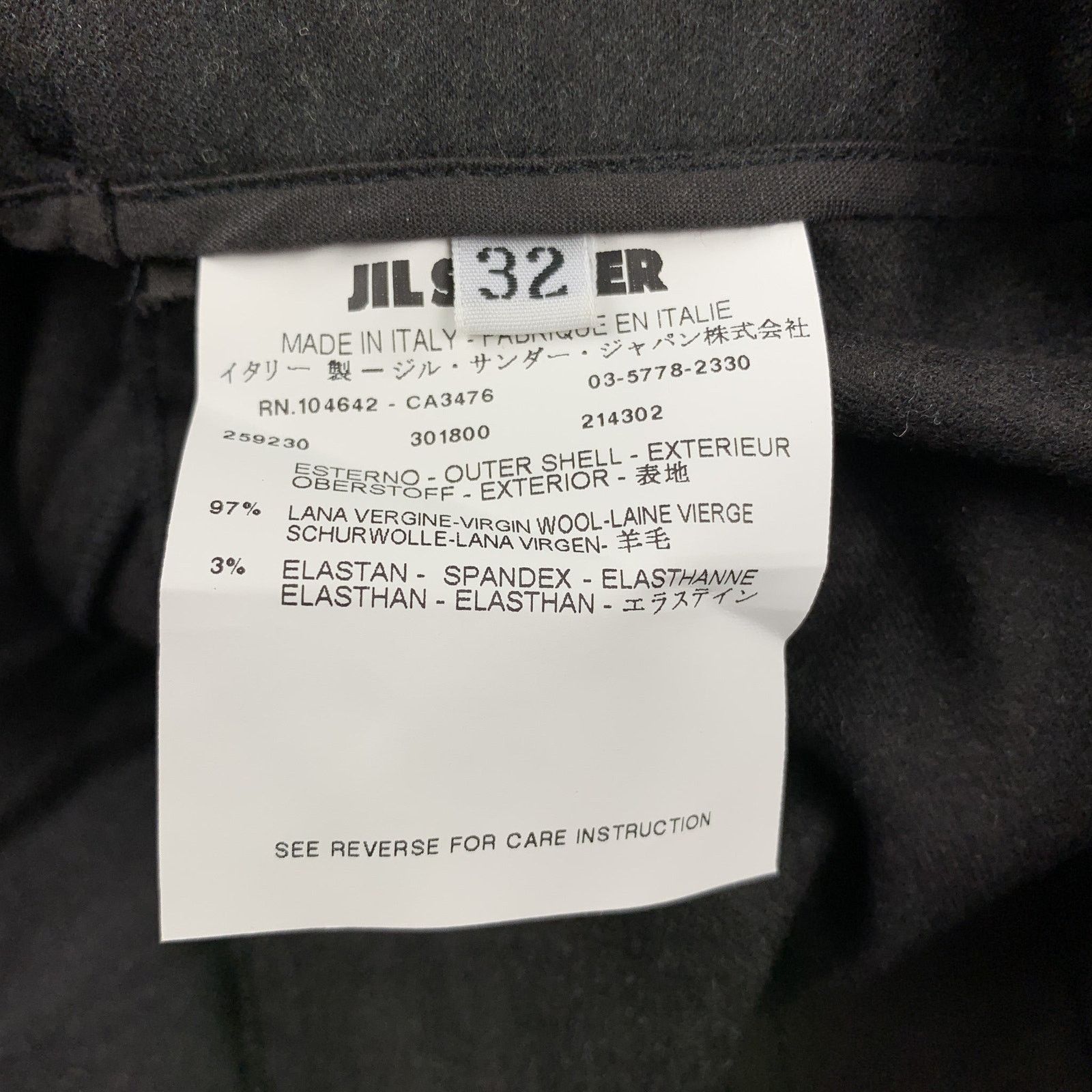 Jil Sander Size 0 Charcoal Virgin Wool Straight Leg Dress Pants Size 25" / US 0 / IT 36 - 4 Thumbnail