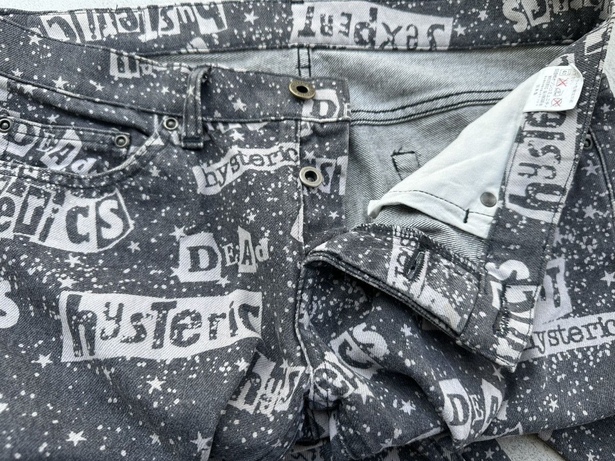 Hysteric Glamour 2000’s HYSTERIC GLAMOUR “SEXPERT” All Over Printed Jeans Size US 32 / EU 48 - 8 Thumbnail