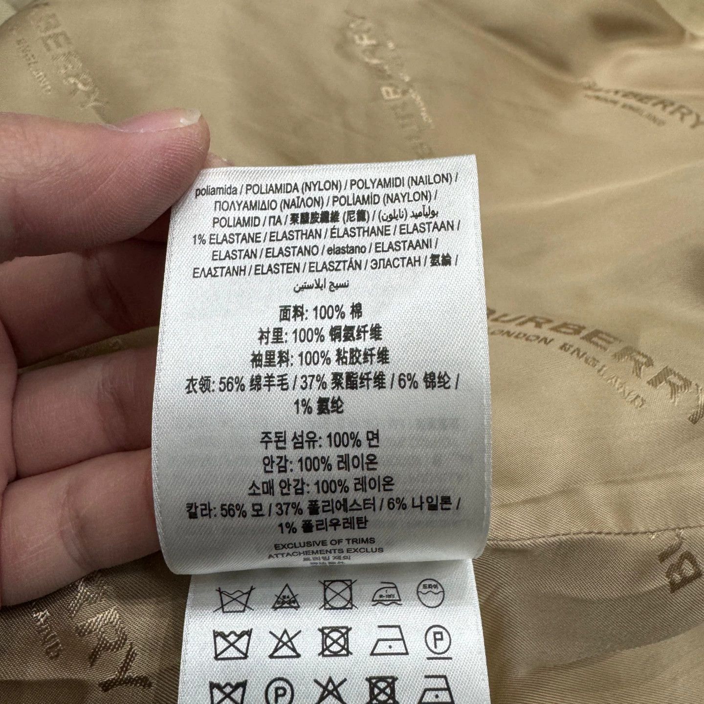 Burberry Burberry Monster Print Coat 52 Size US L / EU 52-54 / 3 - 4 Thumbnail