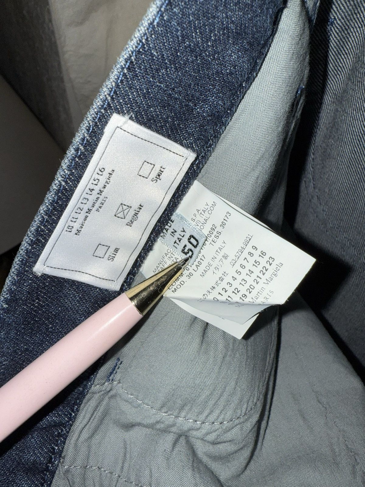 Maison Margiela Maison Margiela Suede and Denim straight jeans Size US 33 - 8 Thumbnail
