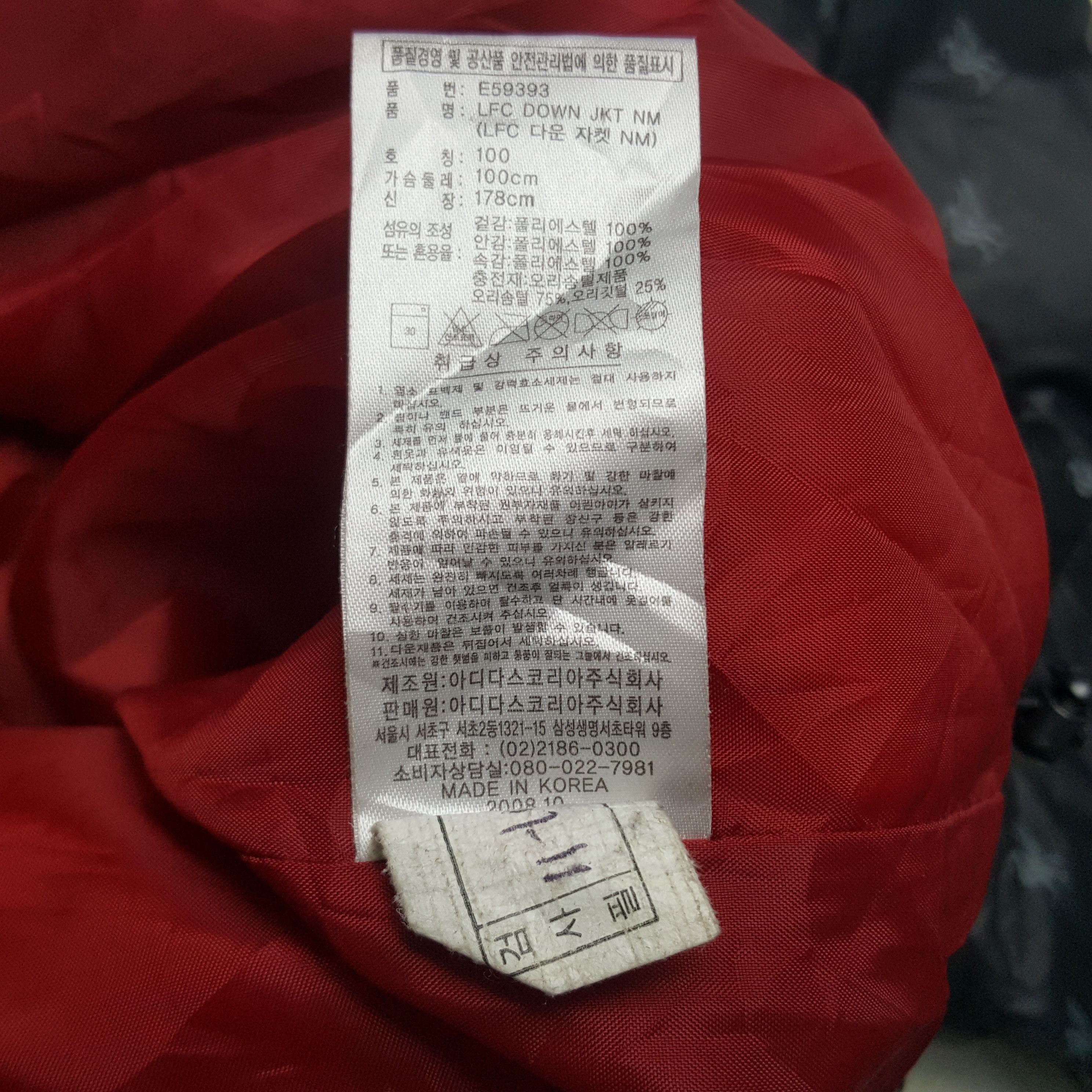 Adidas × Vintage Vintage Adidas Liverpool FC Puffer Winter Jacket Hoodies Size US L / EU 52-54 / 3 - 11 Thumbnail