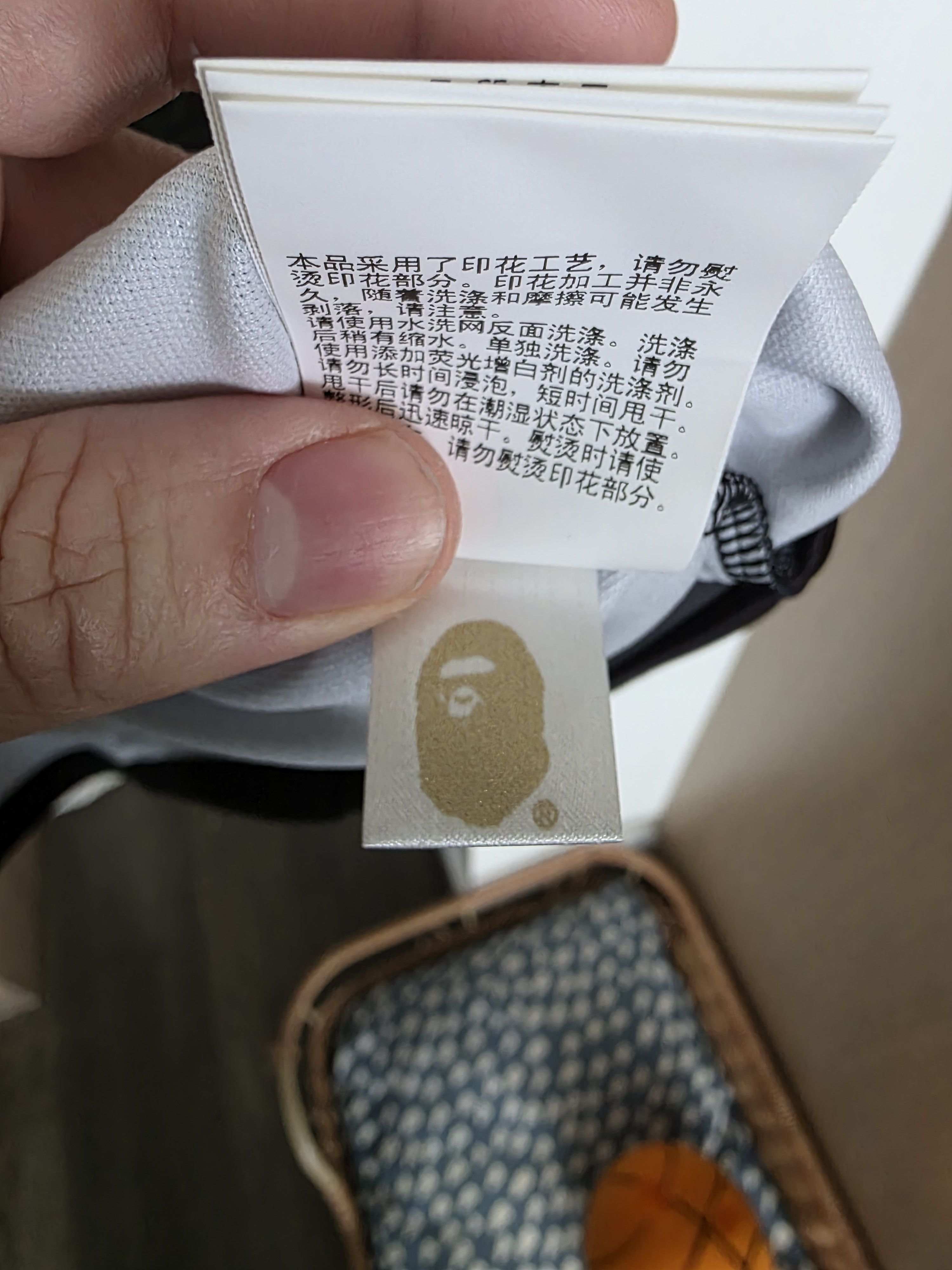 Bape Bape X Razer Camo Team Tee Size US XL / EU 56 / 4 - 6 Thumbnail
