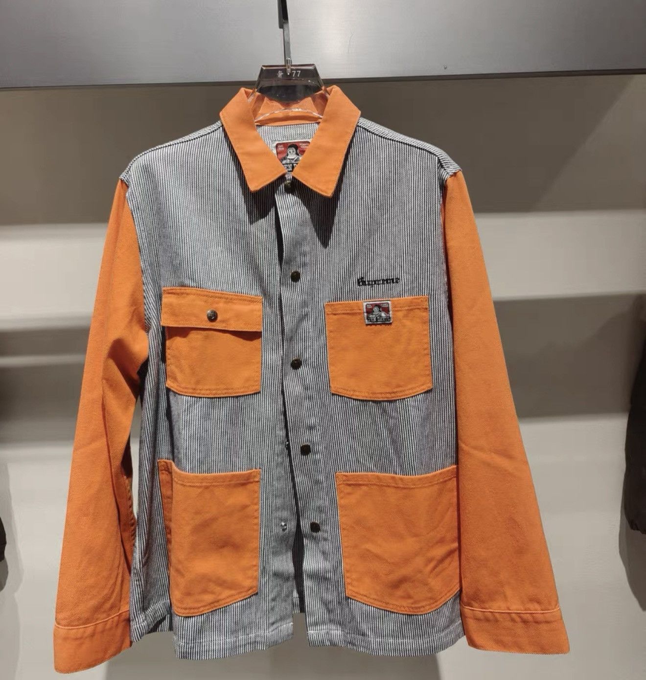 Ben Davis × Supreme Supreme Ben Davis Chore coat Size US M / EU 48-50 / 2 - 1 Thumbnail