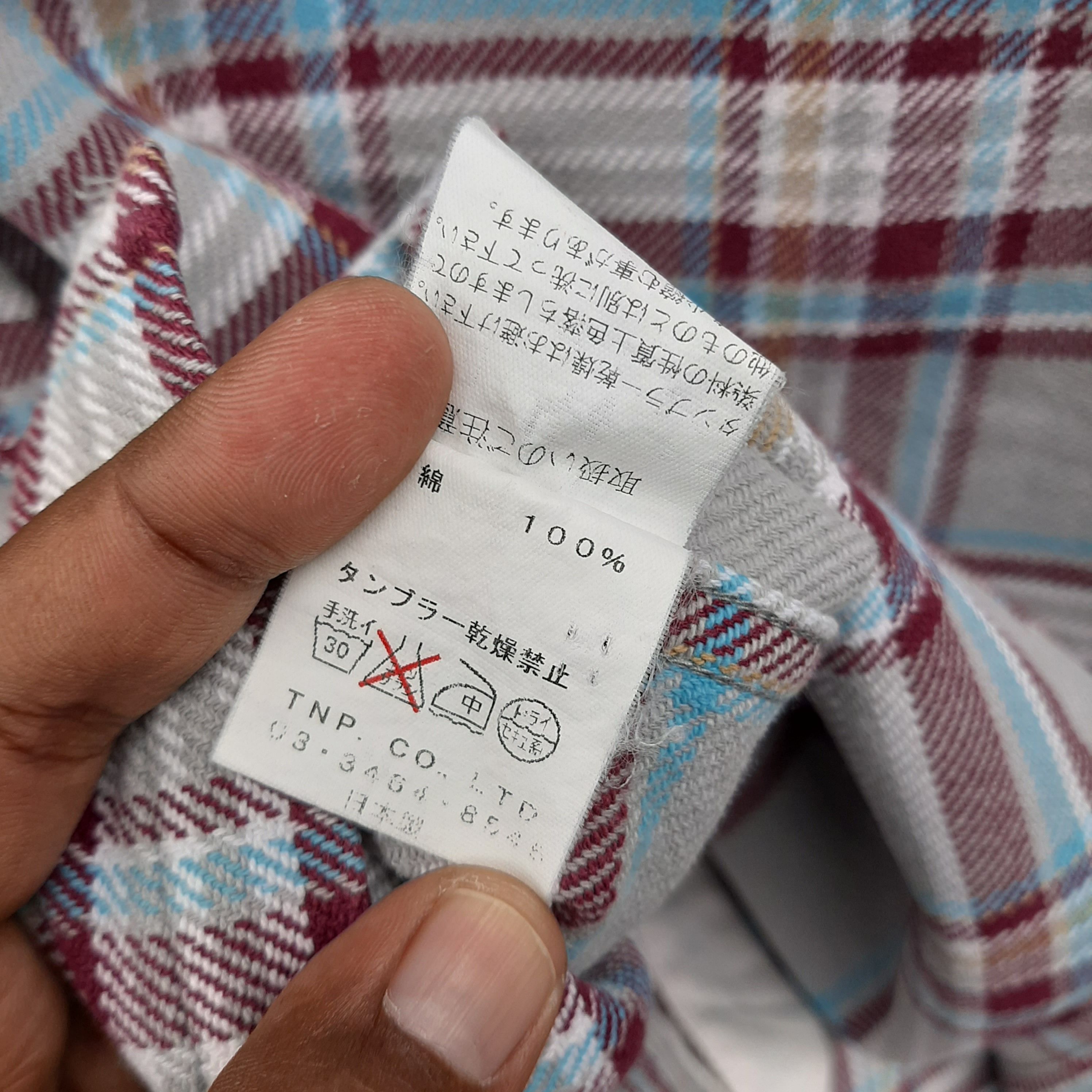 Nonnative Nonnative long shirt Size US S / EU 44-46 / 1 - 6 Thumbnail