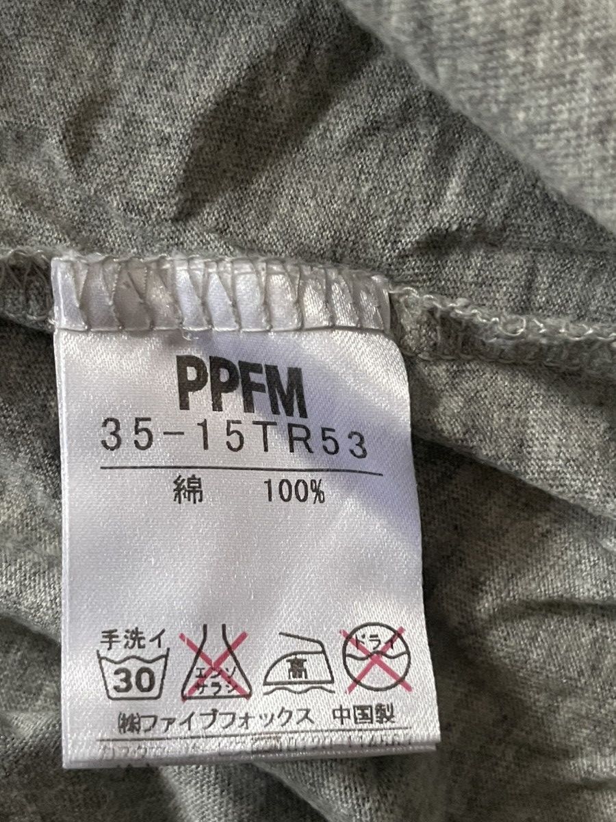 PPFM PPFM Long Sleeve Tshirt Size US M / EU 48-50 / 2 - 4 Thumbnail