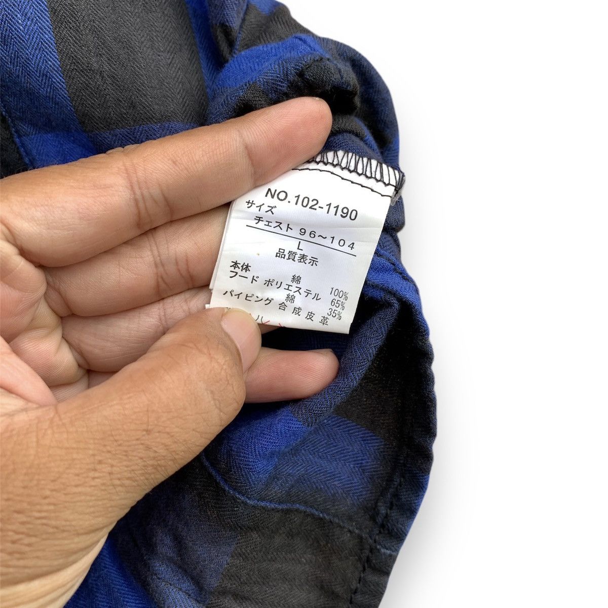 If Six Was Nine × In The Attic × Japanese Brand In the attic punk shirts Size US M / EU 48-50 / 2 - 5 Thumbnail