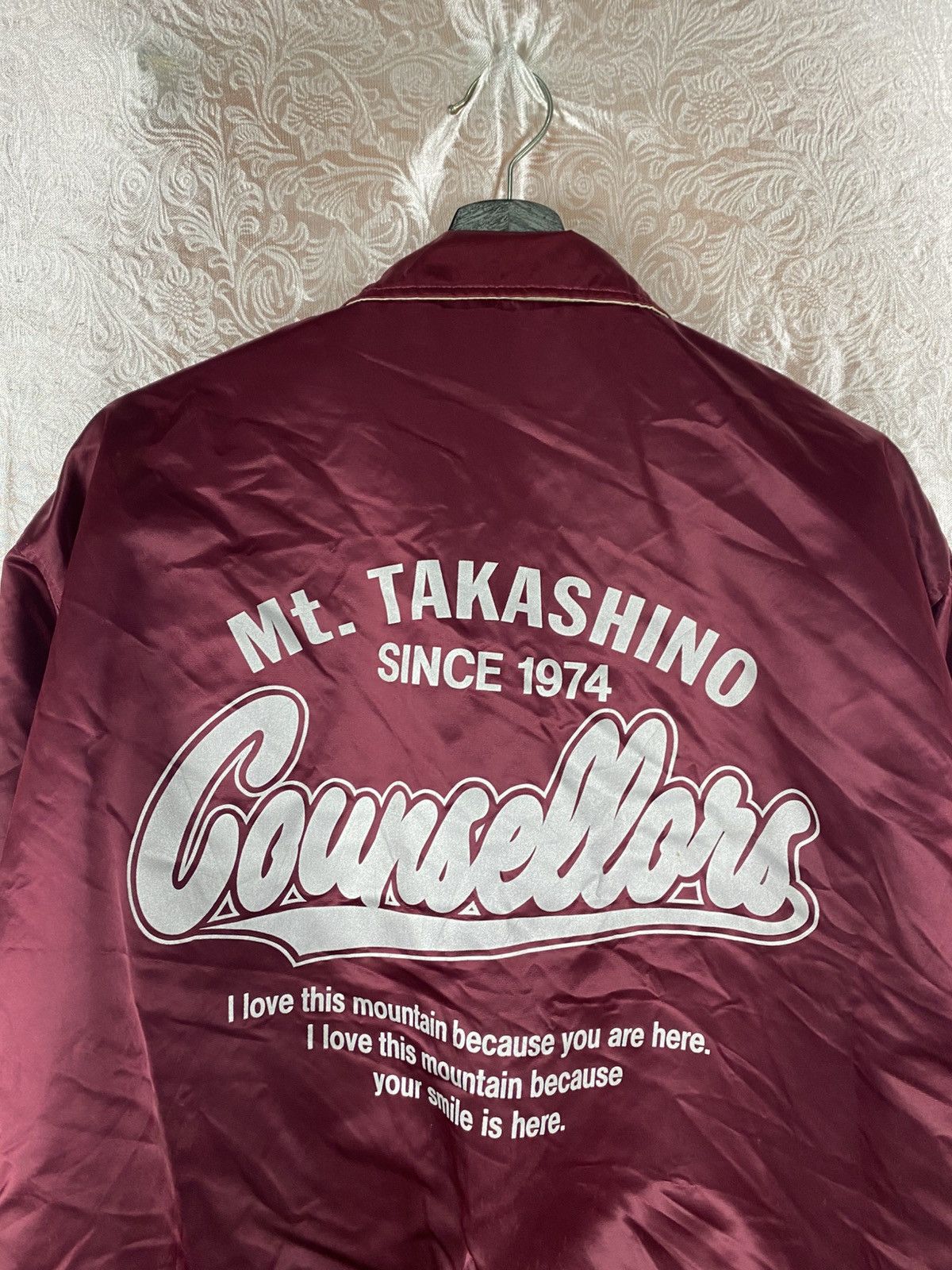 Vintage Vintage 90s VP Outerhouse Satin Coach Jacket Made in USA Size US L / EU 52-54 / 3 - 15 Thumbnail