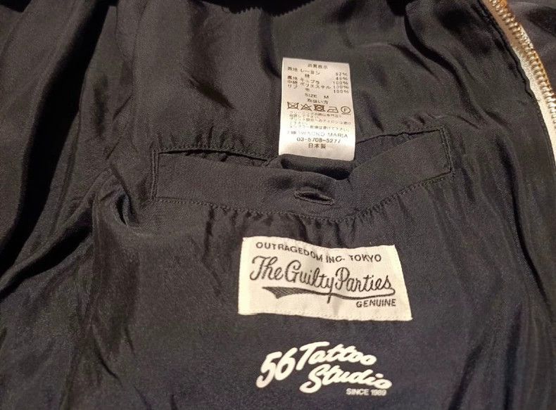 Wacko Maria WACKO MARIA Skull baseball jacket Size US M / EU 48-50 / 2 - 6 Thumbnail