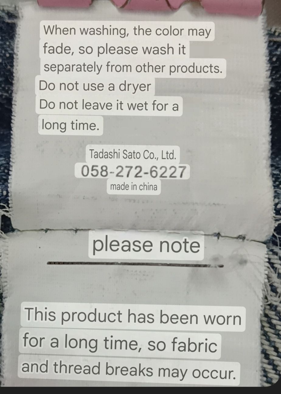 Japanese Brand Nylaus Double Waist Distressed Denim Size US 32 / EU 48 - 13 Thumbnail