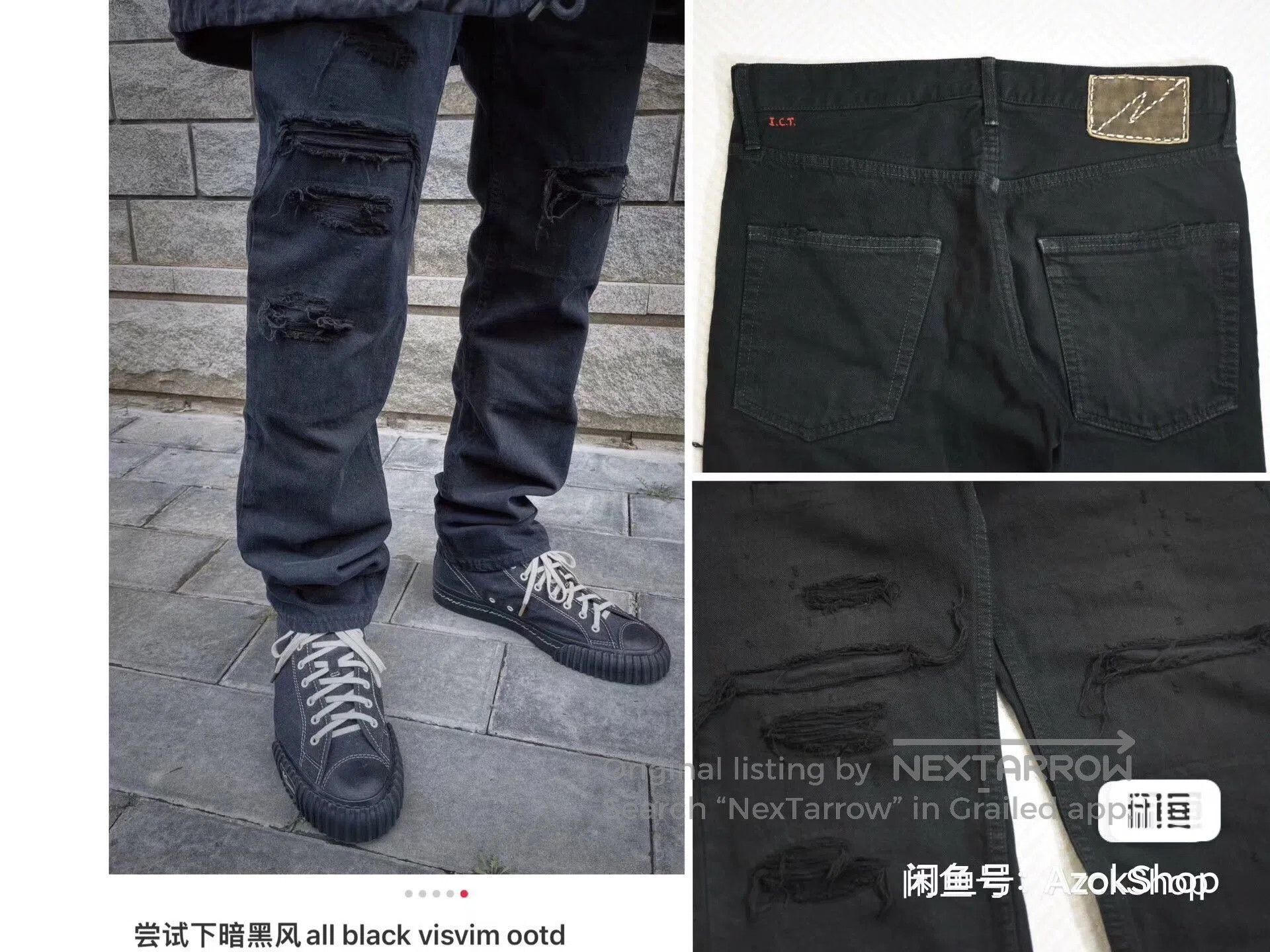 Visvim VISVIM Social Sculpture Black Jeans. Size US 26 / EU 42 - 3 Thumbnail