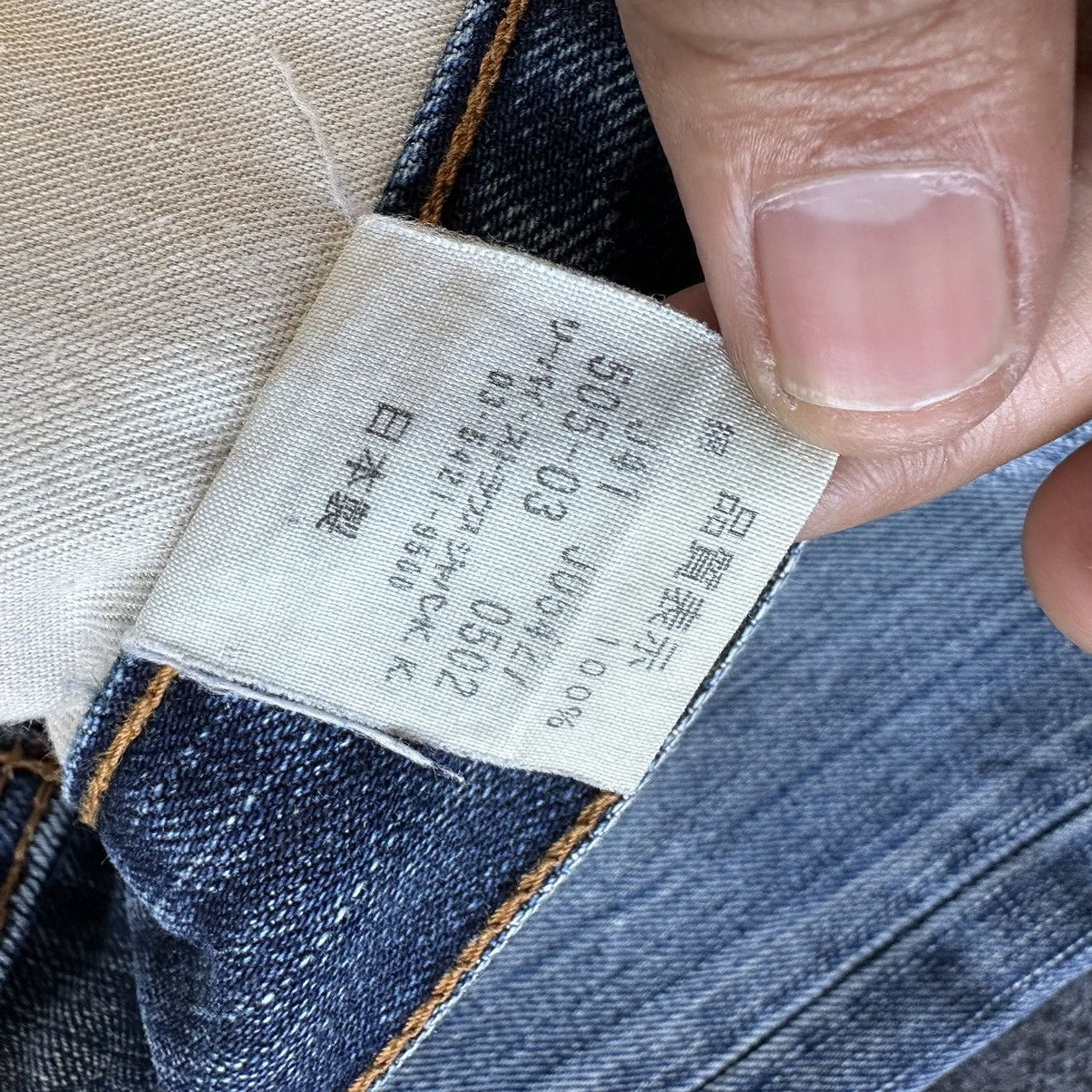 Levi's Levis 505 Distressed Blue Washed Vintage Denim 32x30 D578 Size US 32 / EU 48 - 17 Thumbnail