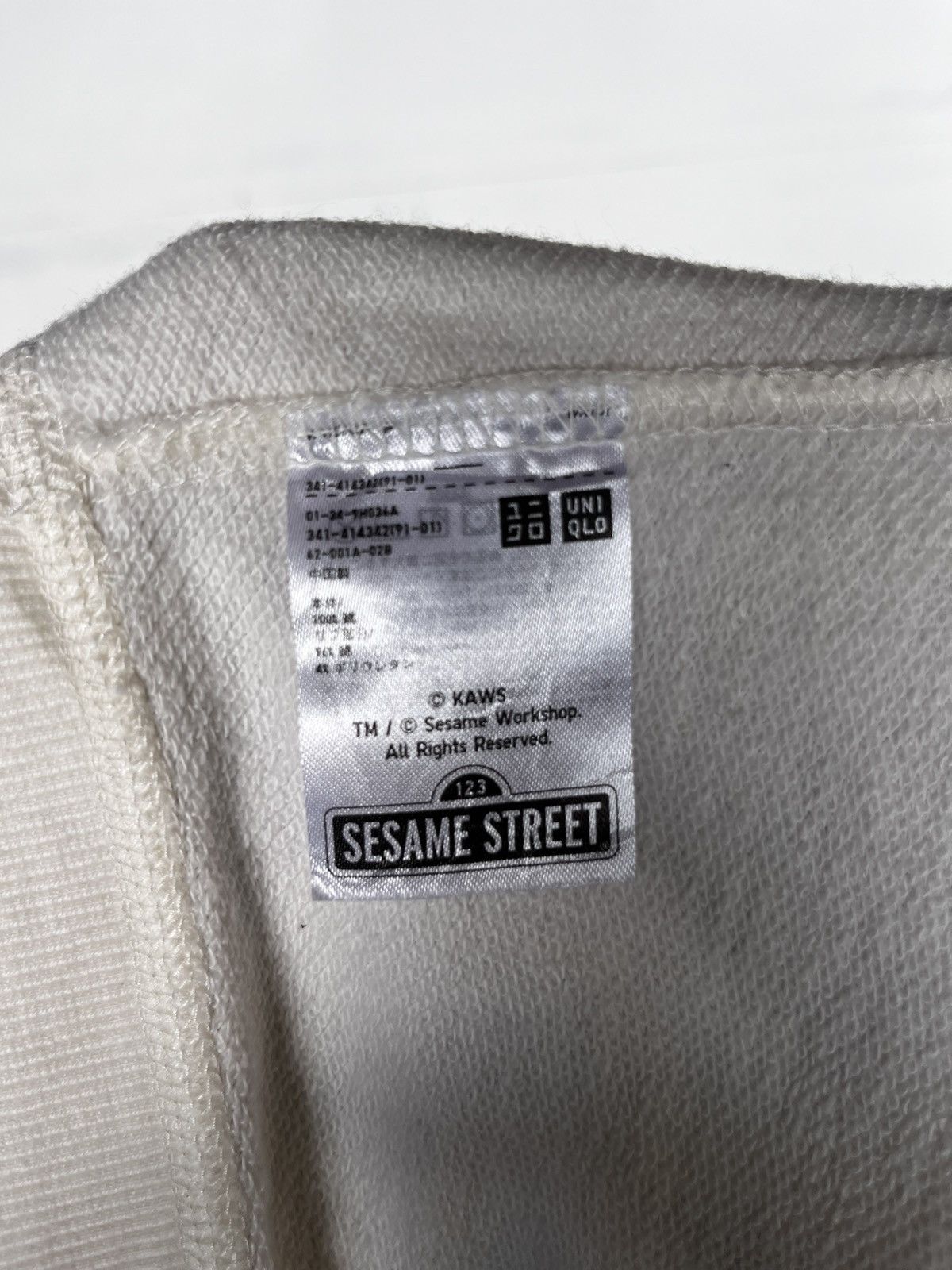 Japanese Brand Uniqlo x Sesame Street x kaws Sweatshirt Size US M / EU 48-50 / 2 - 6 Thumbnail