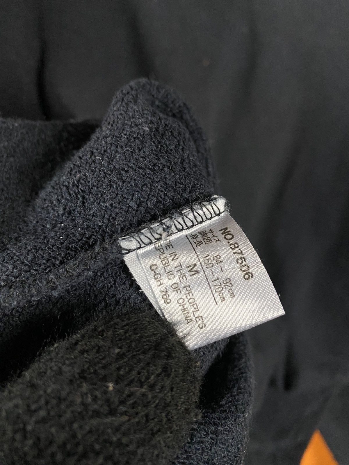 Japanese Brand Vintage Swooplex “Between Britain and France” Graphic Size US M / EU 48-50 / 2 - 8 Thumbnail