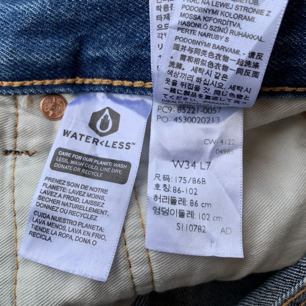 Levi's Levi’s 501 Distressed Jeans Shorts Size US 34 / EU 50 - 16 Thumbnail