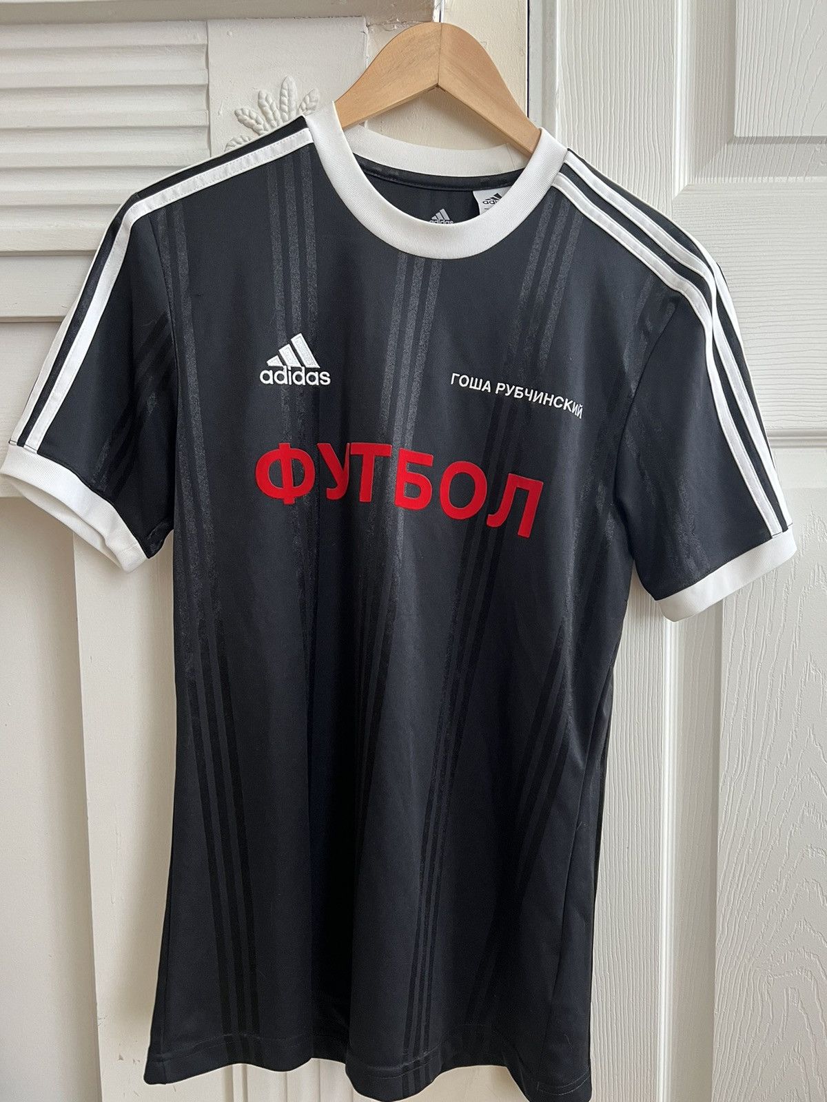 Gosha Rubchinskiy × Kanye West × Yeezy YZY GOSHA BLACK DOGS