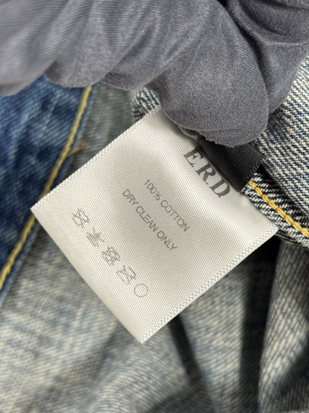 Enfants Riches Deprimes TYPE VII RUSTY DENIM JACKET Size US L / EU 52-54 / 3 - 10 Thumbnail