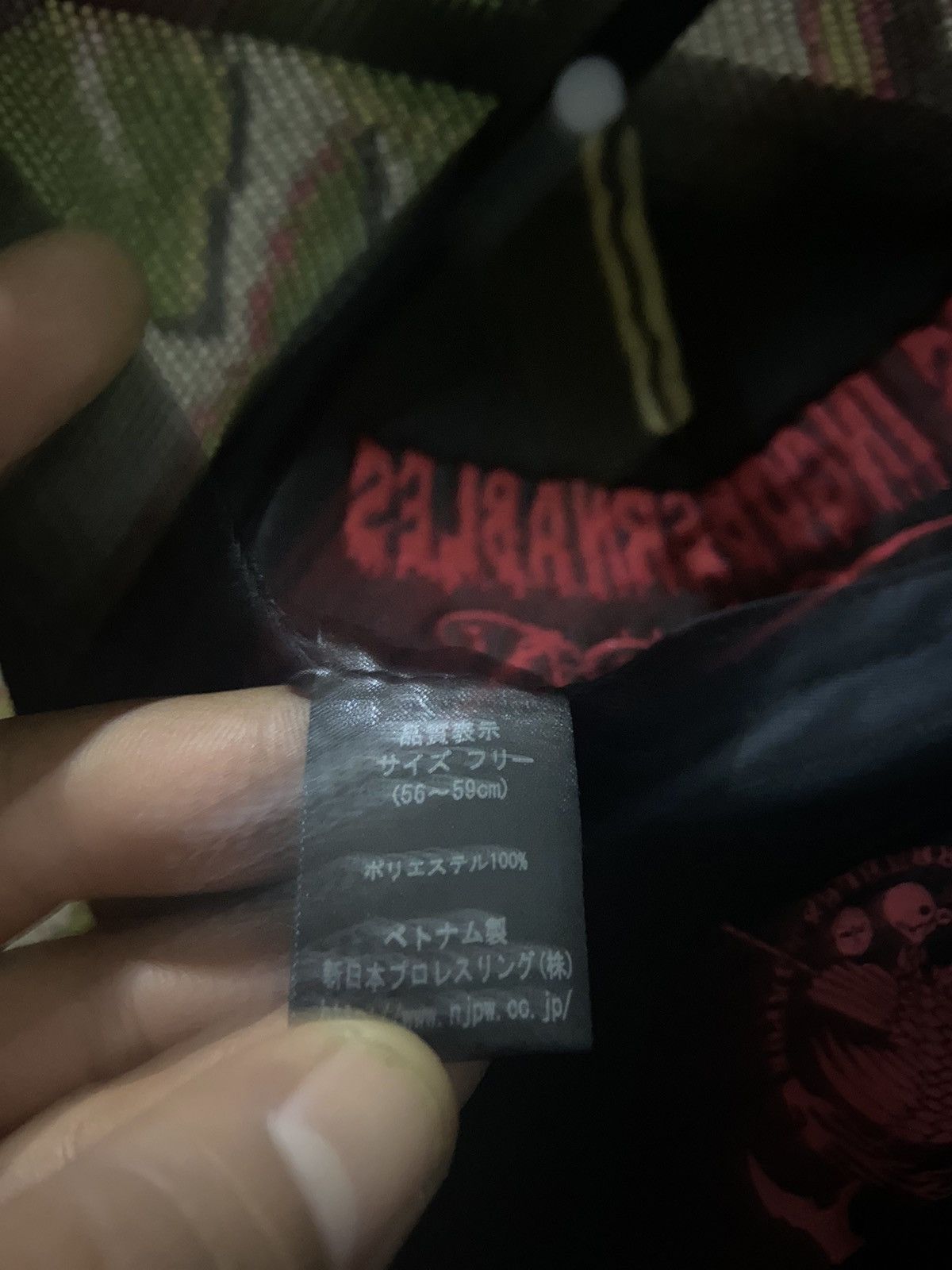 Hysteric Glamour × If Six Was Nine × Japanese Brand 💥 rare 💥 los ingobernables de japon trucker hat Size ONE SIZE - 8 Thumbnail