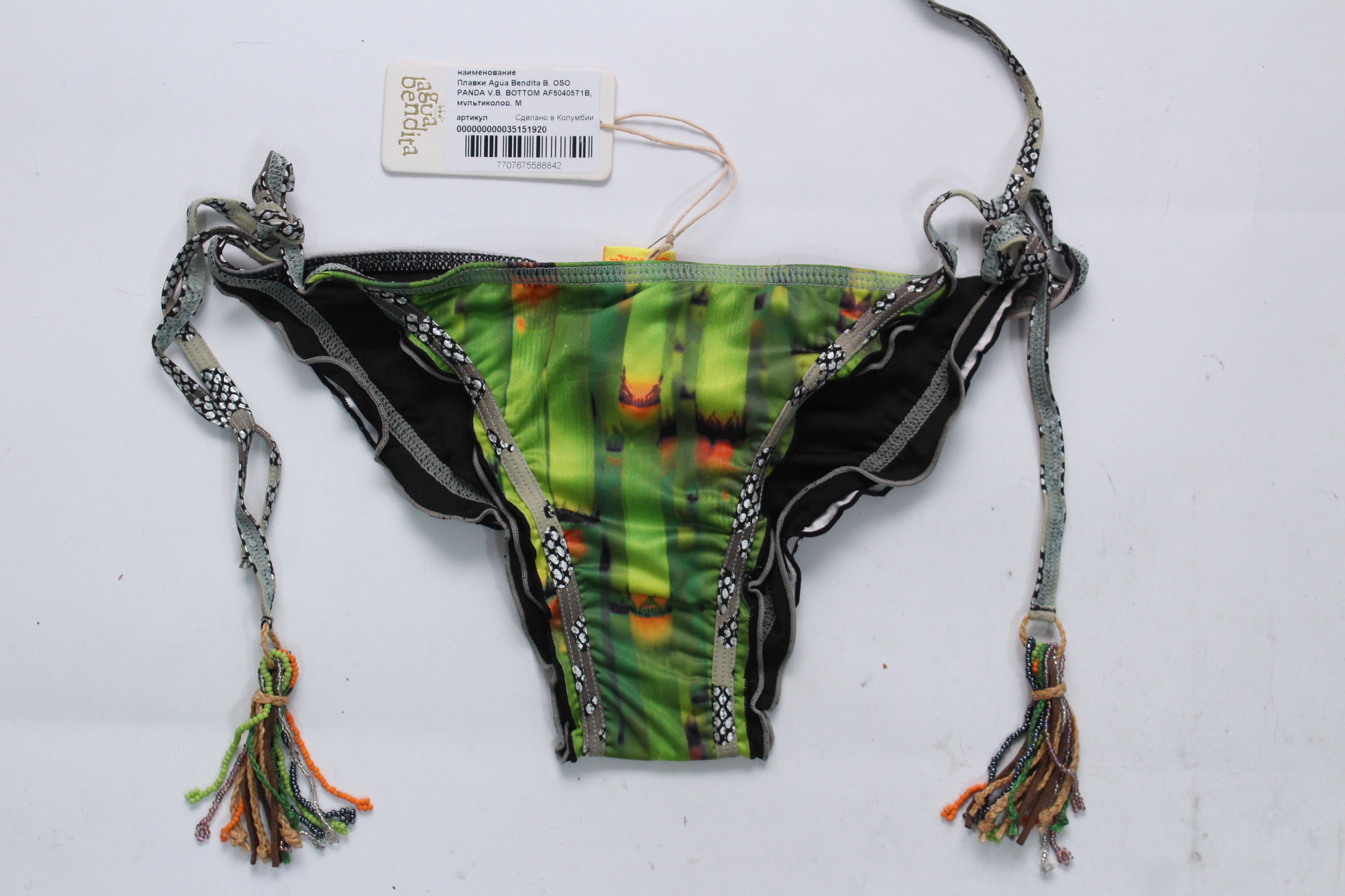 AGUA by Agua Bendita Swimsuit underpants AGUA BY AGUA BENDITA size M Hype Rare Size 30" / US 8 / IT 44 - 4 Thumbnail