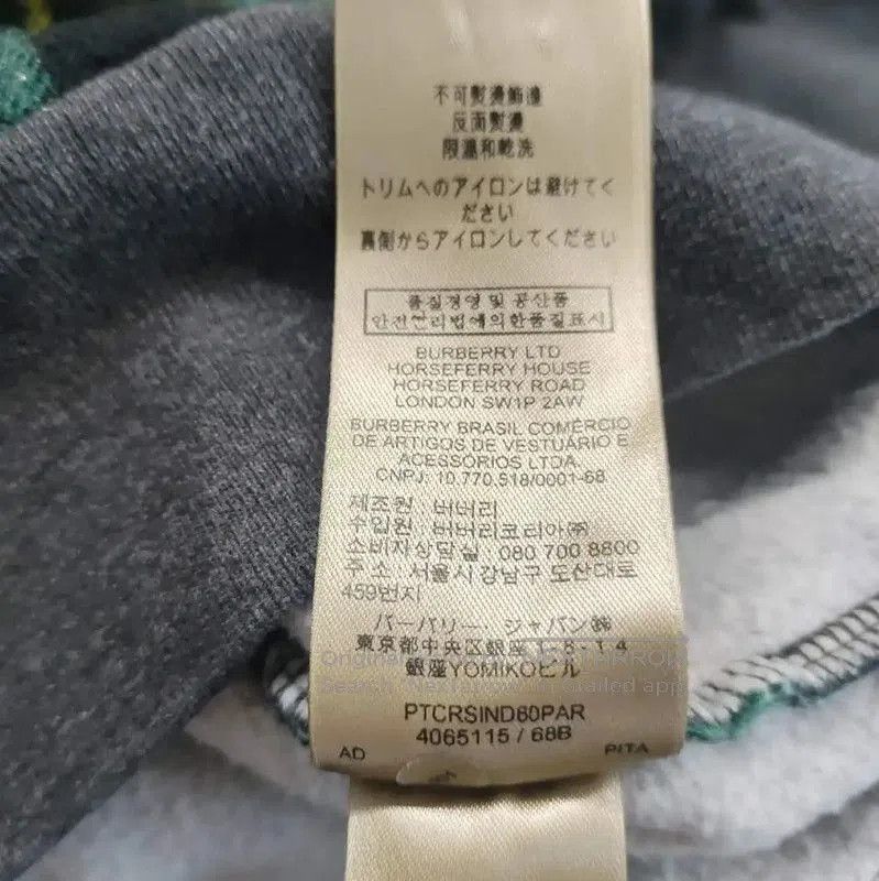 Burberry Burberry M Colorblock Cotton Sweatshirt. Size M / US 6-8 / IT 42-44 - 5 Thumbnail