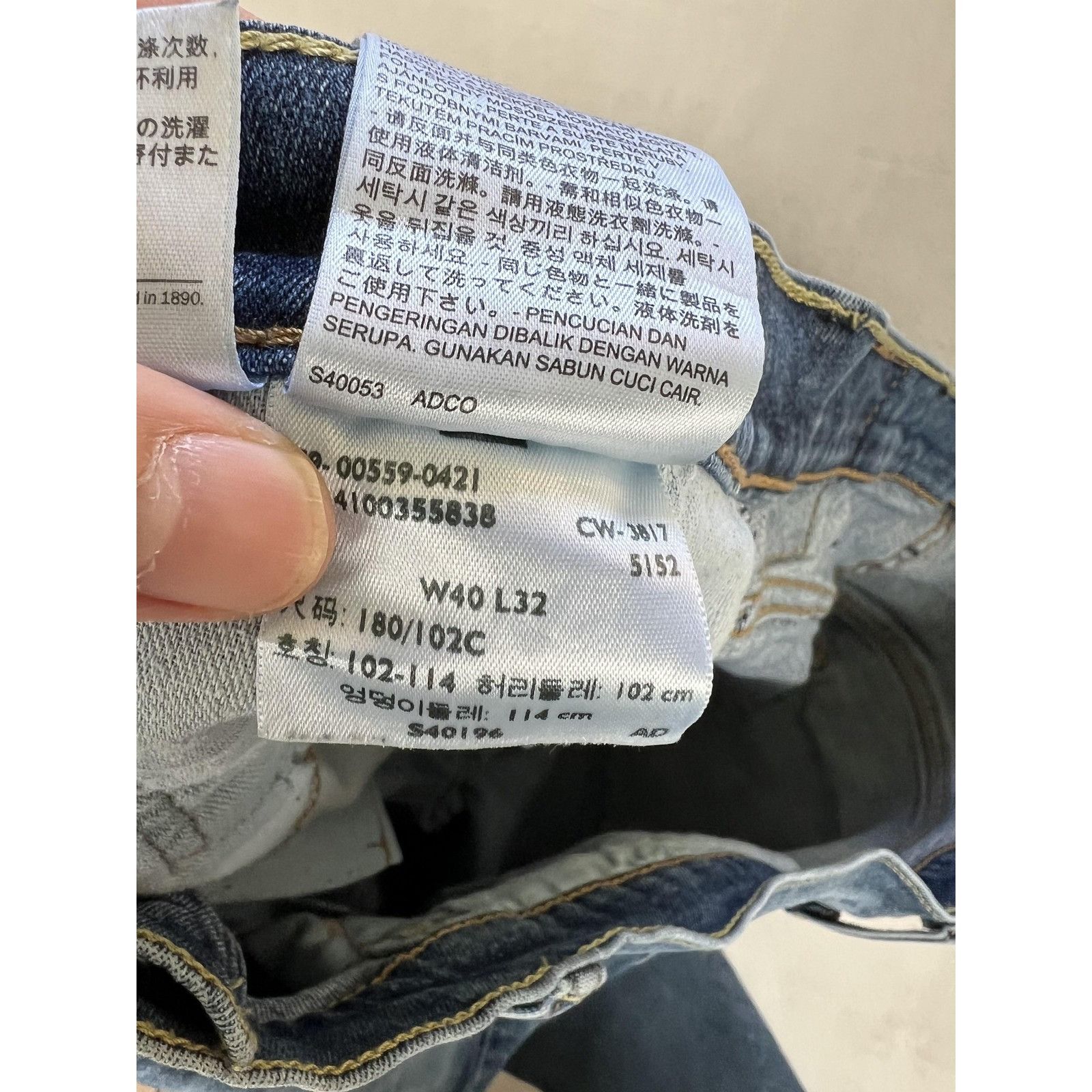 Levi's Levis 559 Jeans Mens 40x32 Blue Denim Relaxed Straight Leg D Size US 40 / EU 56 - 5 Thumbnail