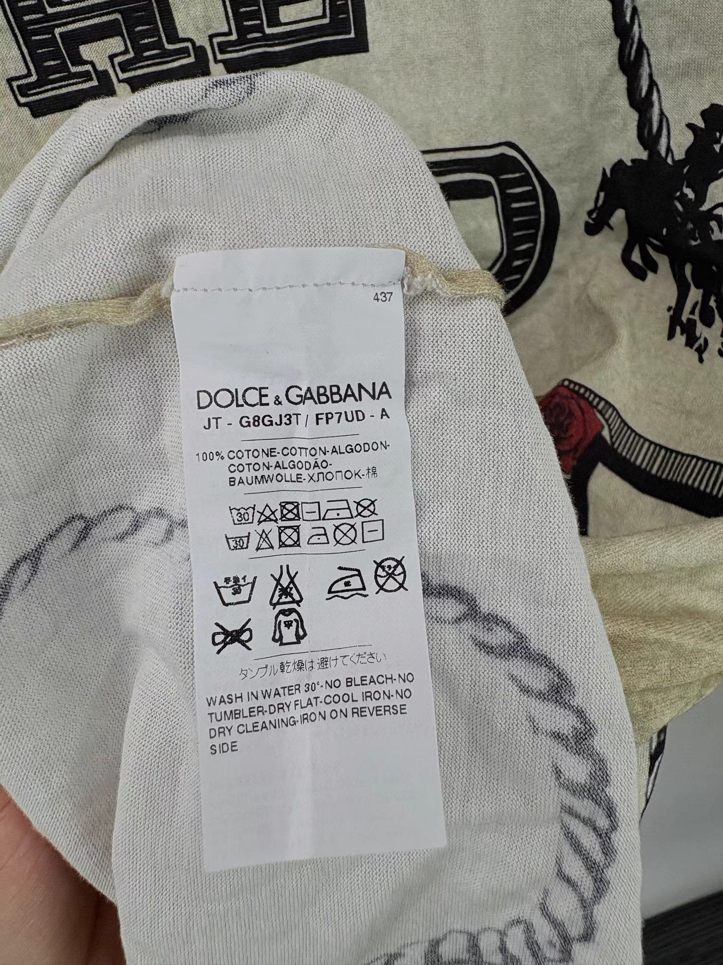 Dolce & Gabbana DOLCE&GABBANA Vintage Print Short Sleeve Size US M / EU 48-50 / 2 - 4 Thumbnail