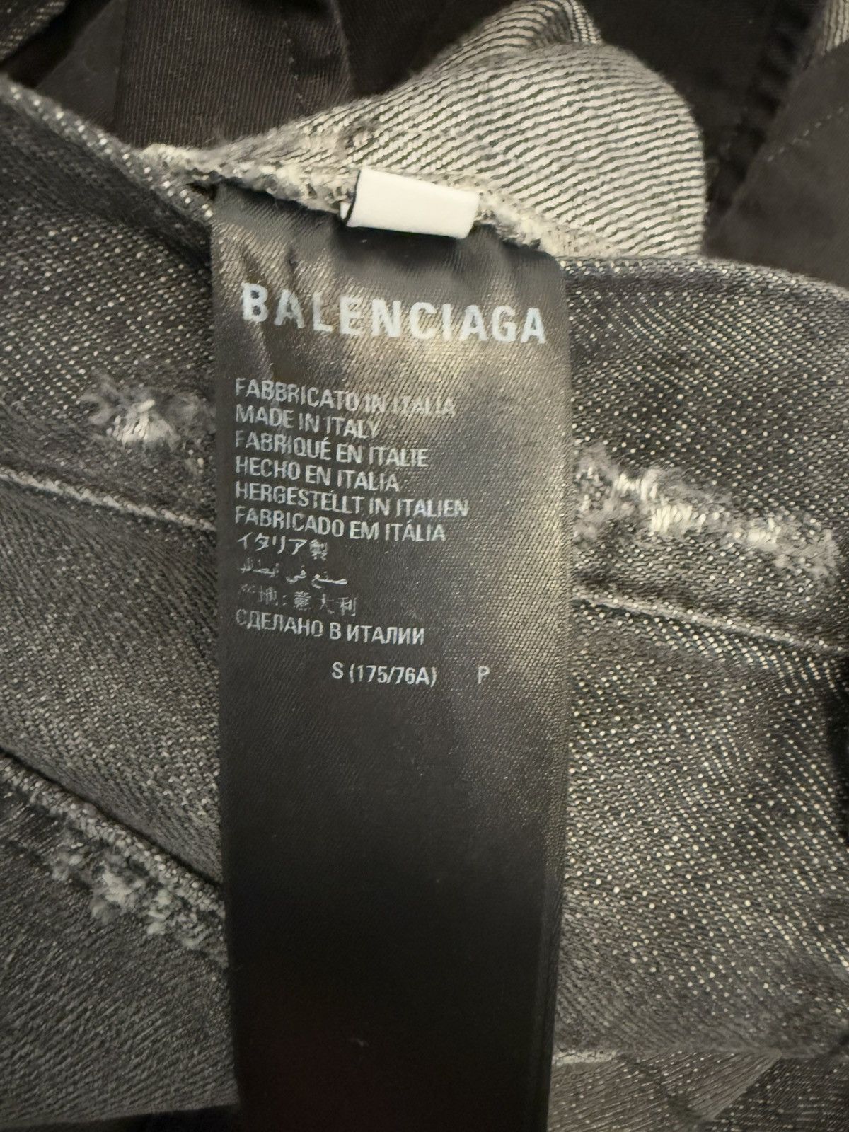 Balenciaga Balenciaga destroyed baggy jeans Size US 32 / EU 48 - 5 Thumbnail