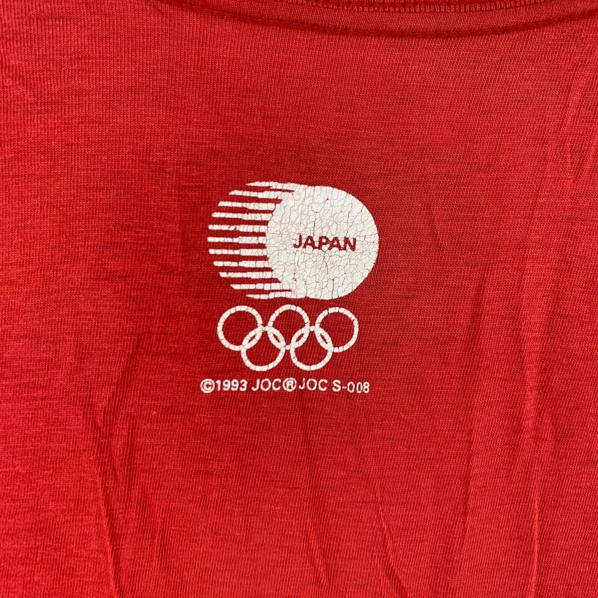 Vintage Vintage 1994 OLYMPIC KIRIN JAPAN National Team Tee Shirt Size US M / EU 48-50 / 2 - 6 Thumbnail