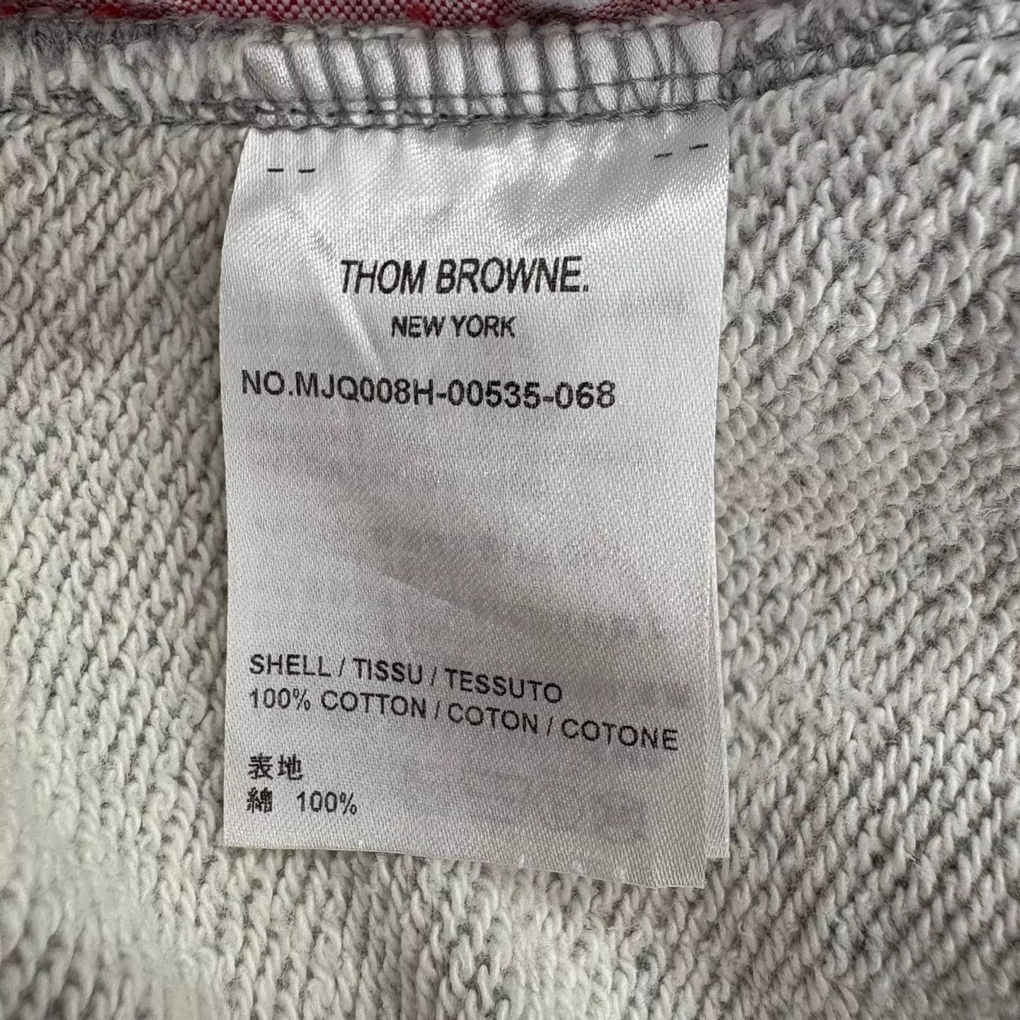 Thom Browne tb 4 Bar Ribbed Drawstring Track Pants Gray Size 0 Size US 28 / EU 44 - 6 Thumbnail