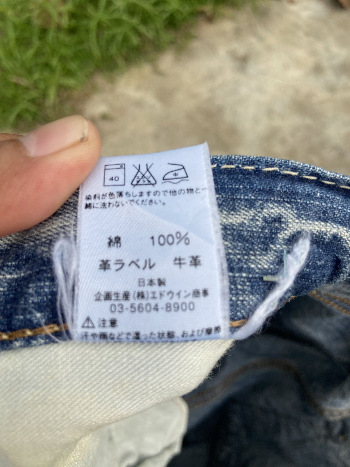 Edwin Vintage Edwin Jeans stone wash size 32 Size US 32 / EU 48 - 17 Thumbnail