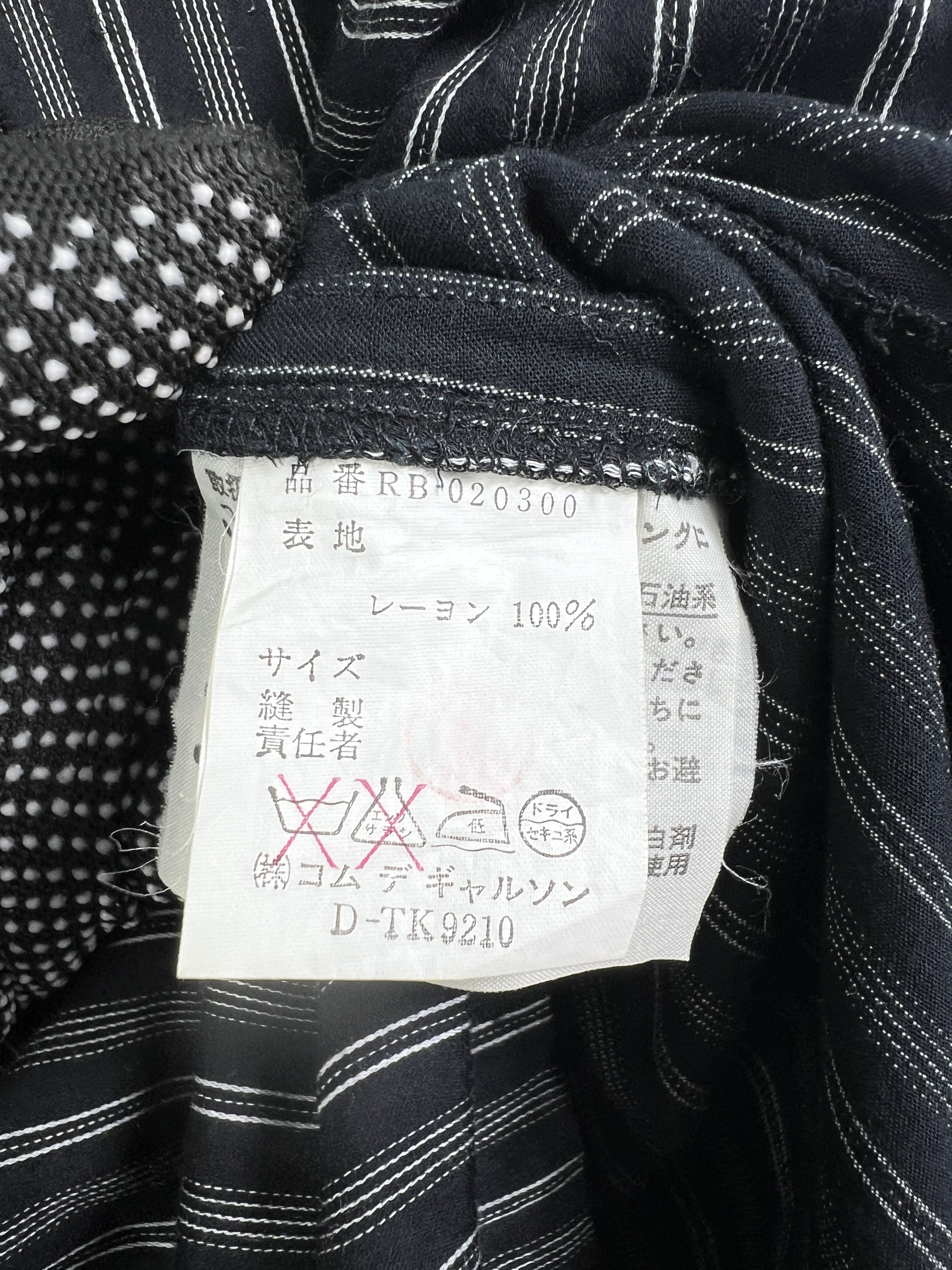 Comme des Garcons × Japanese Brand COMME des GARÇONS robe de chambre Sleeveless Blouse GTMP101 Size L / US 10 / IT 46 - 4 Thumbnail