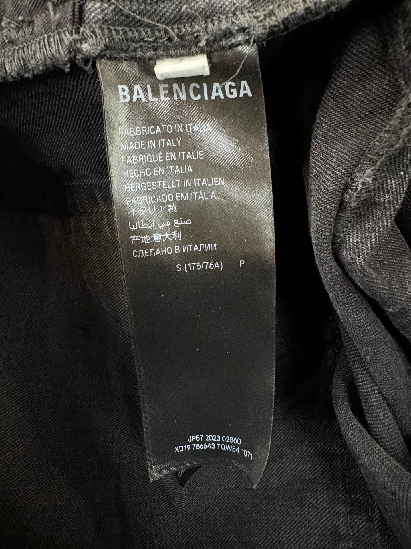 Balenciaga BALENCIAGA Men's Jeans Size US 31 - 5 Thumbnail