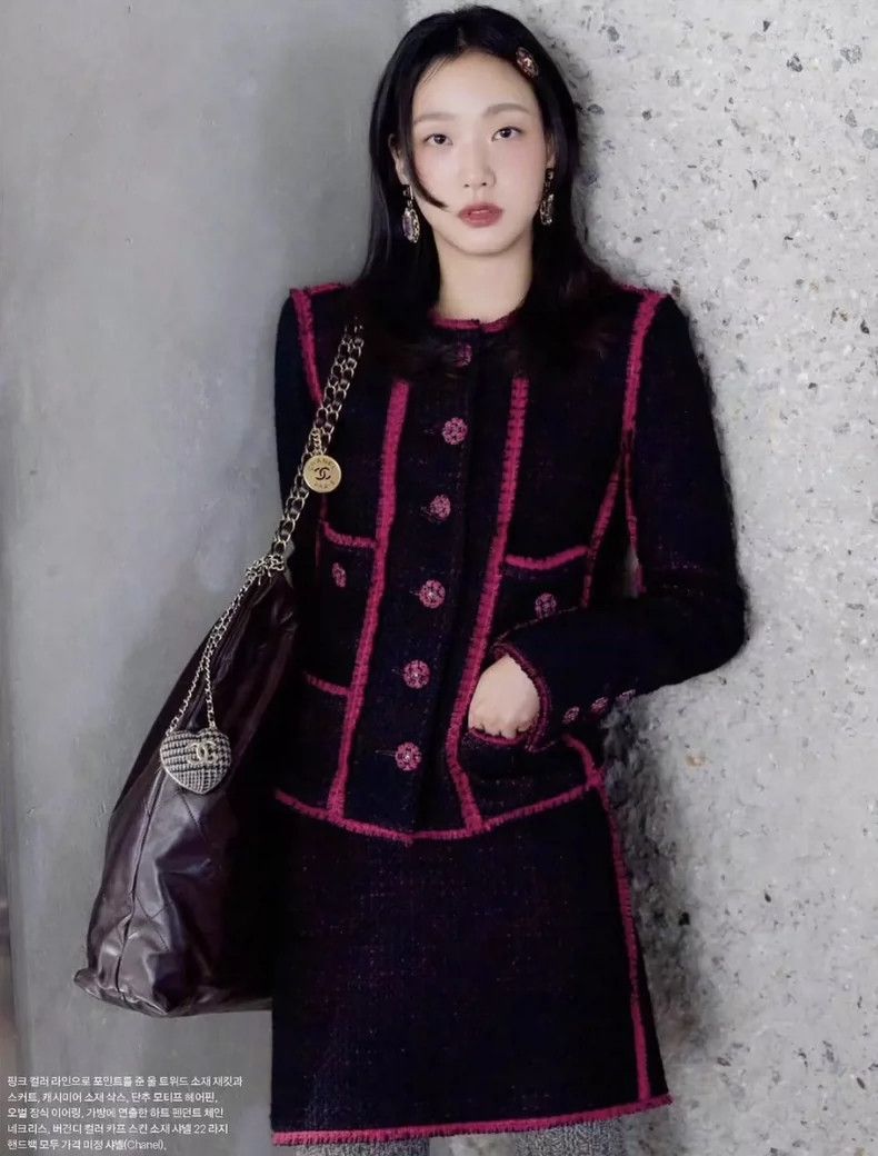 Chanel Chanel 22K black and pink tweed four-pocket jacket Size XXS / US 00 / IT 34 - 9 Thumbnail