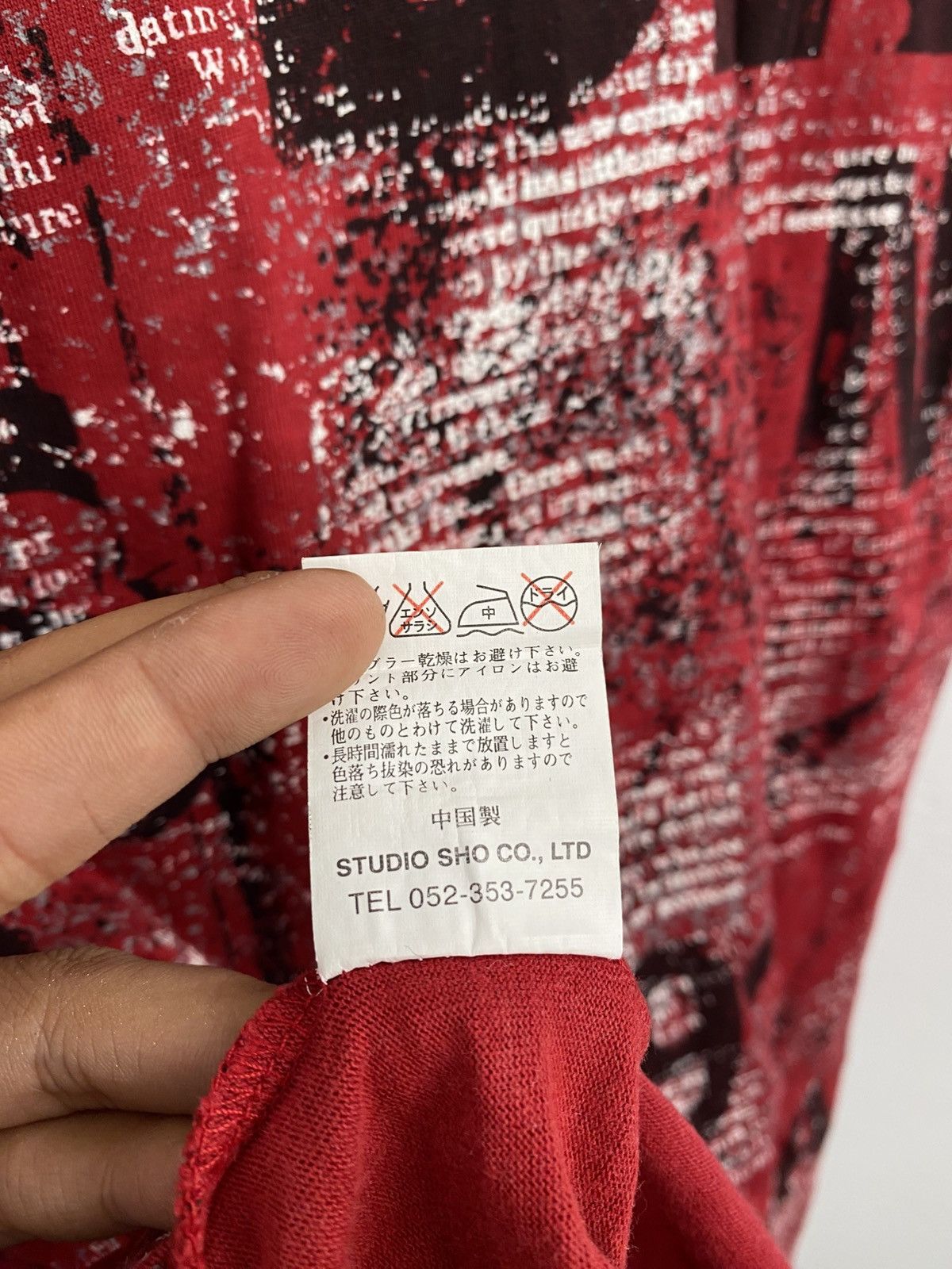 If Six Was Nine × Japanese Brand × Le Grande Bleu (L.G.B.) Berning sho poem t-shirt Size US L / EU 52-54 / 3 - 6 Thumbnail