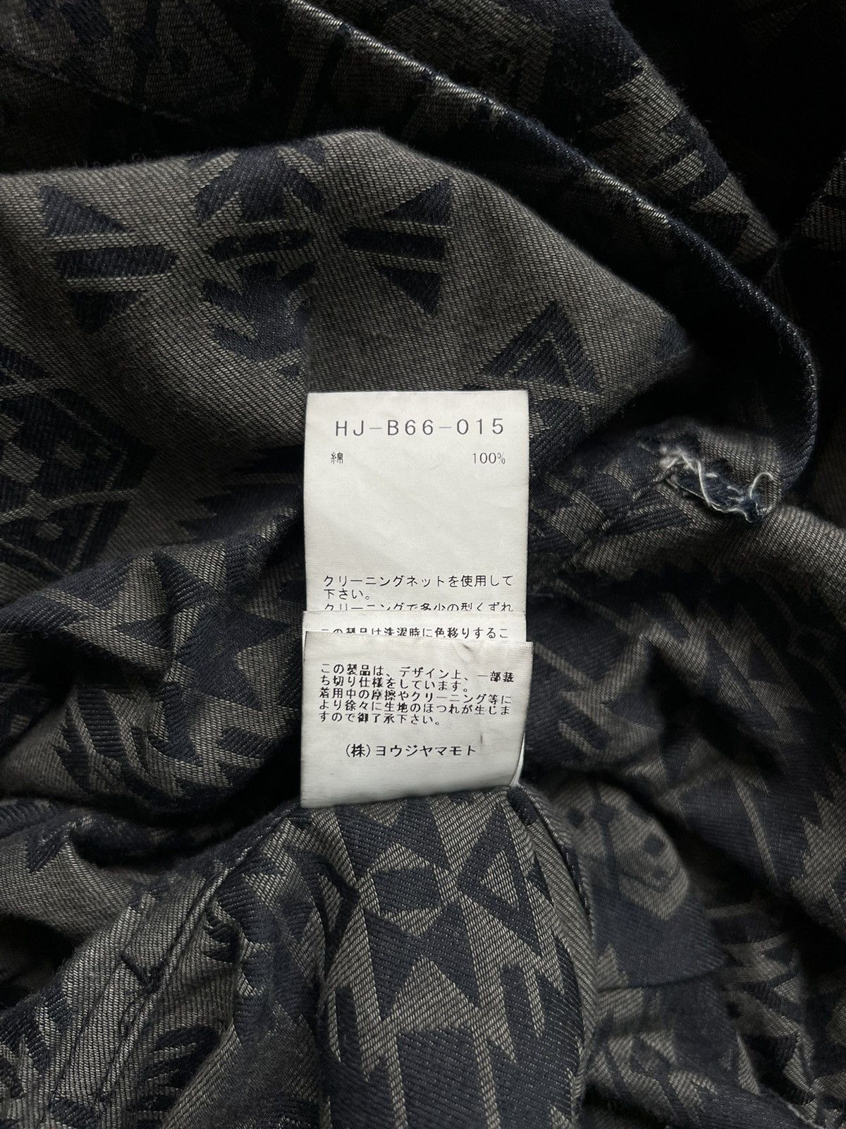 Yohji Yamamoto Pour Homme Left 2 Layerd Pattern Gown Blouse