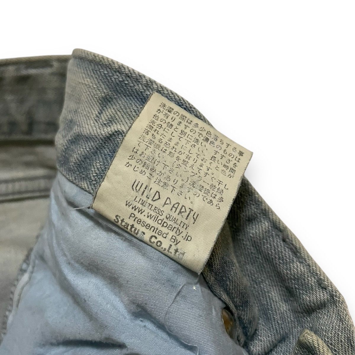 Japanese Brand ORIGINAL VINTAGE WILD PARTY DESIGNER (34×43) Size US 34 / EU 50 - 8 Thumbnail