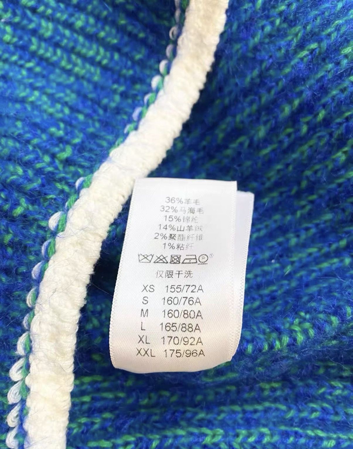 Celine Celine Classic Peacock Blue Mohair Blend Knit Cardigan J33 Size XS / US 0-2 / IT 36-38 - 6 Thumbnail