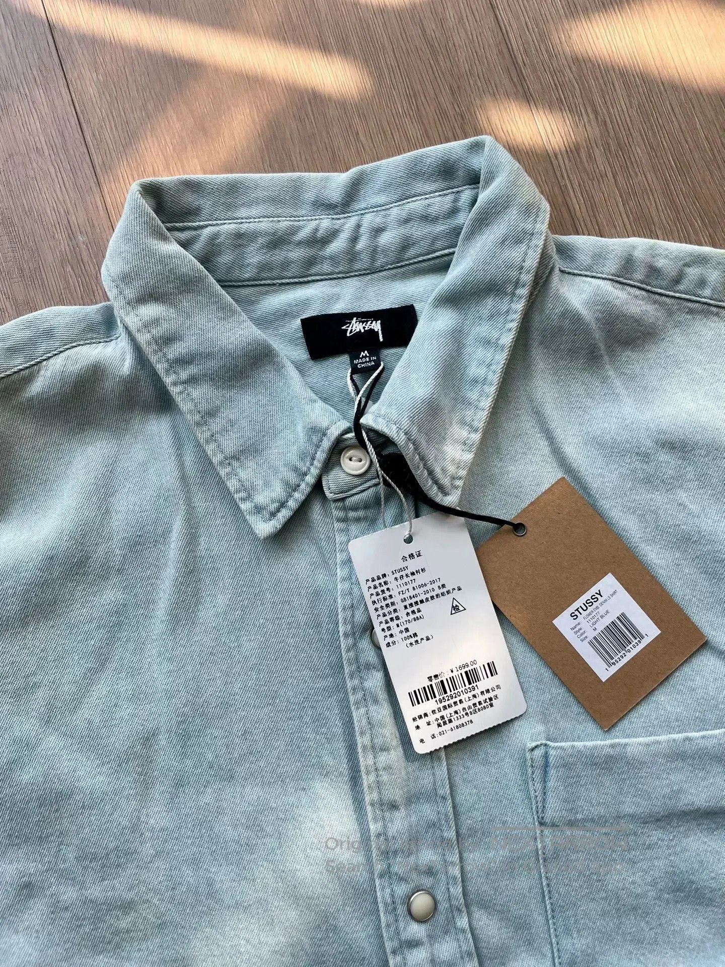 Stussy Stussy Embroidered Flower Denim Shirt. Size US M / EU 48-50 / 2 - 3 Thumbnail