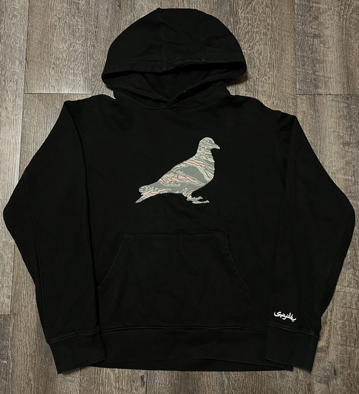 Staple Staple Pigeon x Sabotage Hoodie size Medium Size US M / EU 48-50 / 2 - 1 Thumbnail