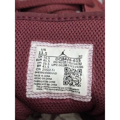 Jordan Brand Nike Air Jordan 1 Mid DQ8426-615 Cherrywood new Size US 11.5 / EU 44-45 - 12 Thumbnail