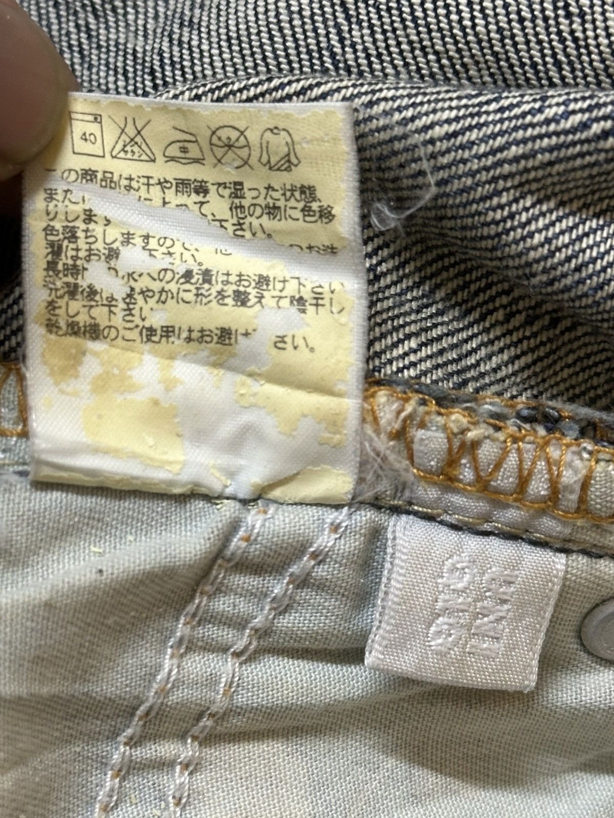 Uniqlo Vintage Japanese Uniqlo Faded Wash Distress Wide Leg Jeans Size US 30 / EU 46 - 10 Thumbnail