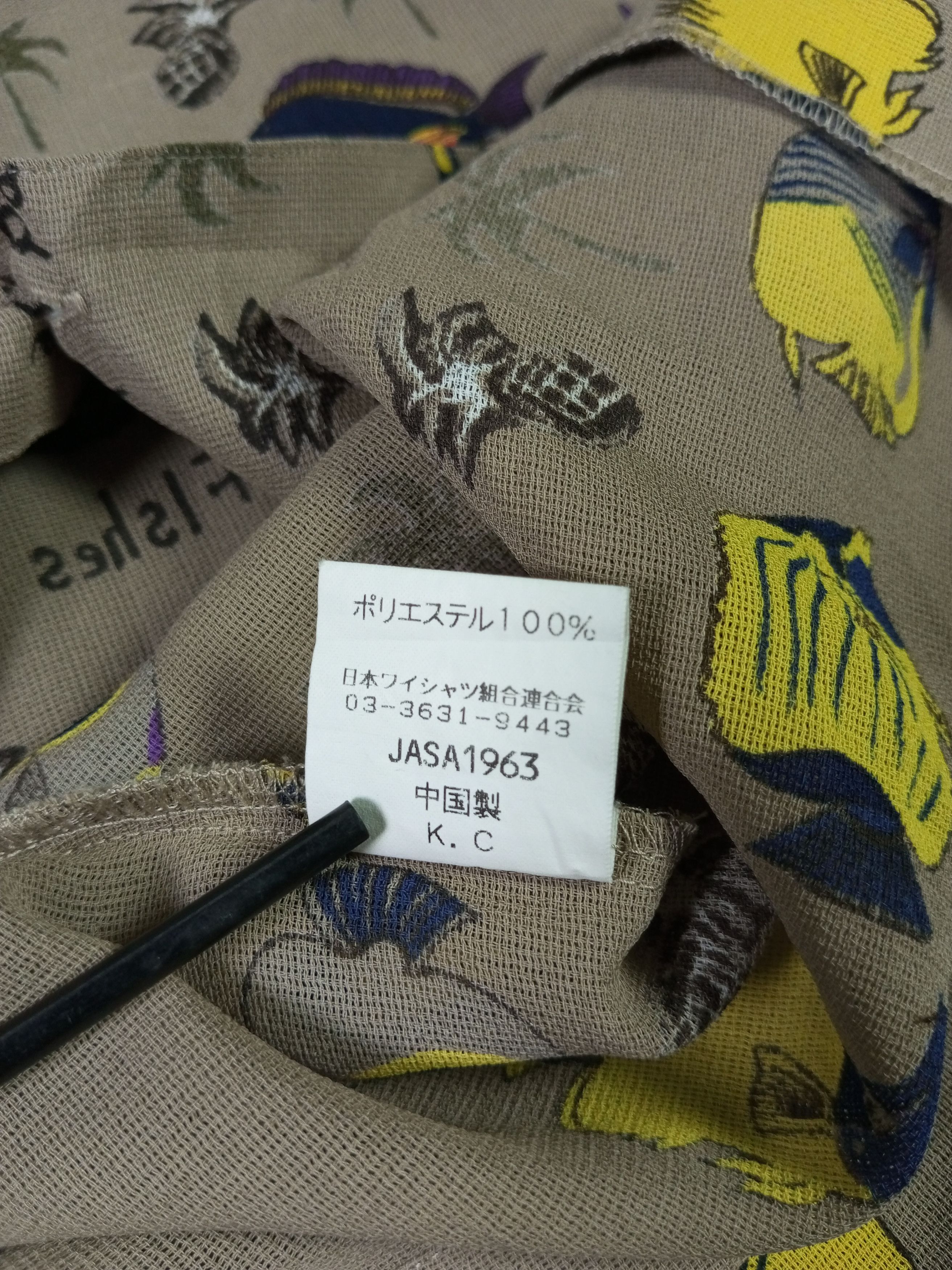 Japanese Brand 🔥Japanese brand Monsieur Sunmaruka Hawaii style shirt Size US L / EU 52-54 / 3 - 9 Thumbnail