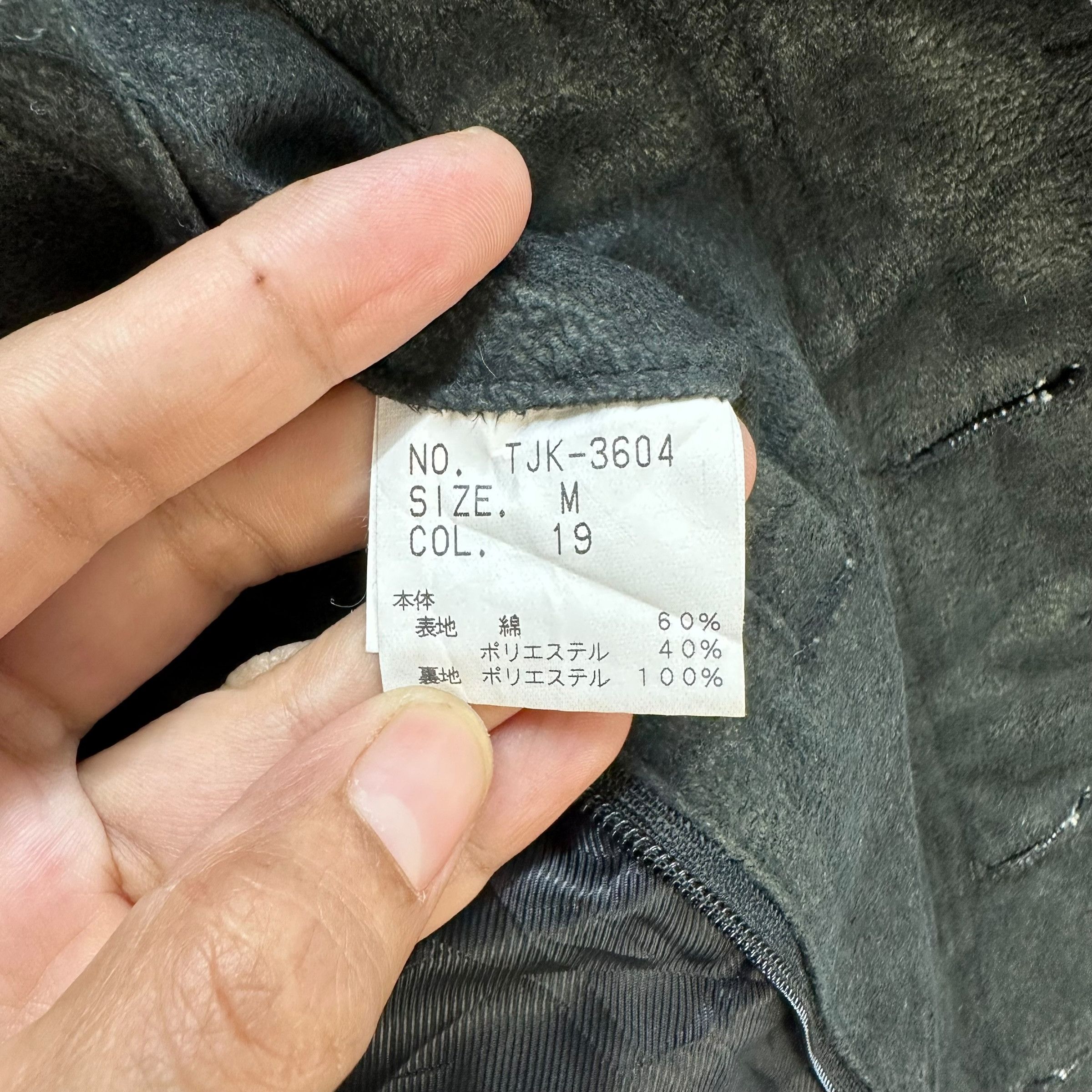 Tornado Mart TORNADO MART Japan Casual Jacket #A42-0966 Size US M / EU 48-50 / 2 - 10 Thumbnail