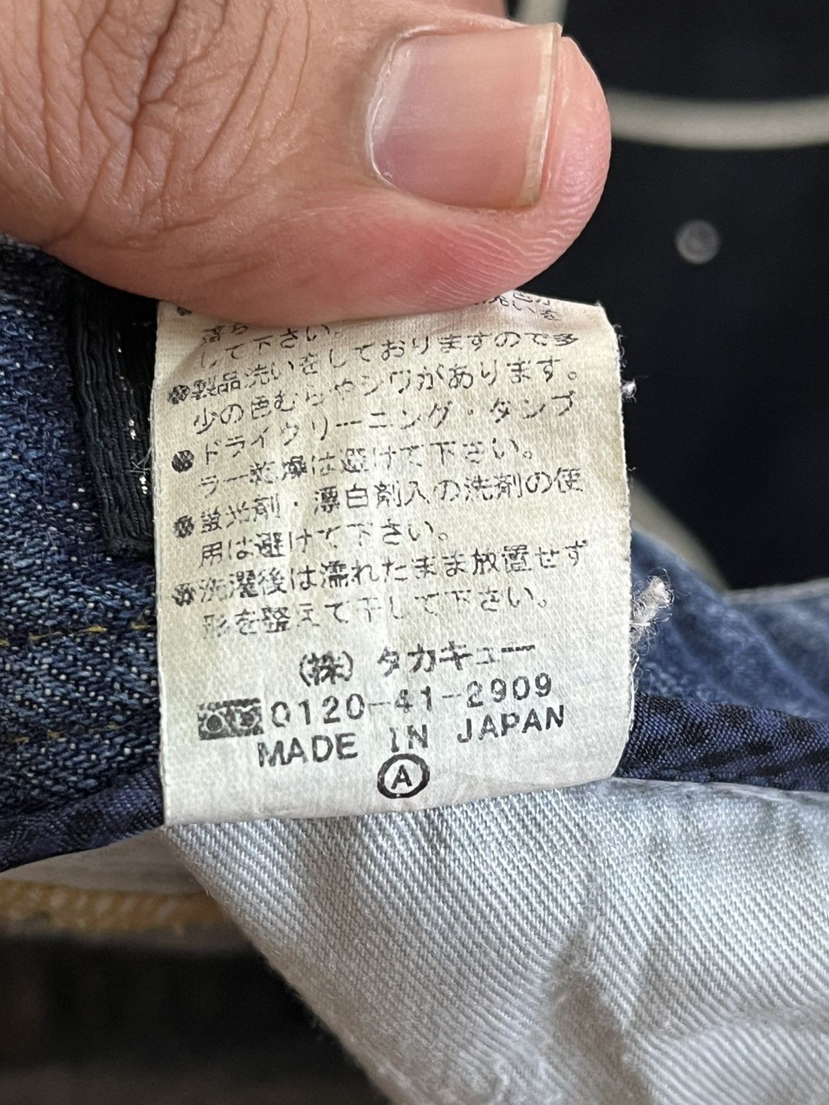 Japanese Brand Vintage Male&co Faded Distressed Denim Size US 36 / EU 52 - 10 Thumbnail
