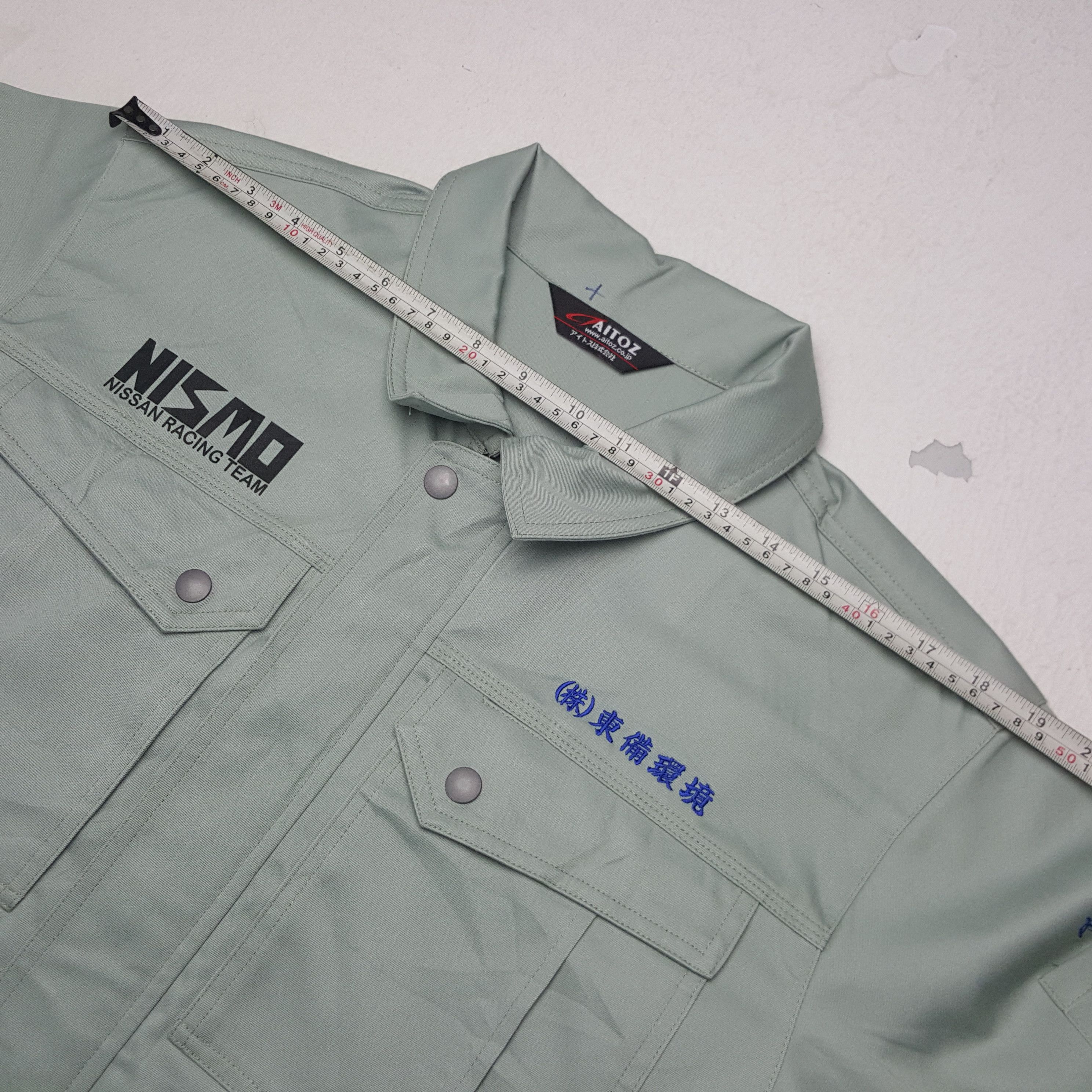 Japanese Brand × Vintage Vintage Nismo Racing Team Custom Sport Uniform Jacket Size US L / EU 52-54 / 3 - 6 Thumbnail
