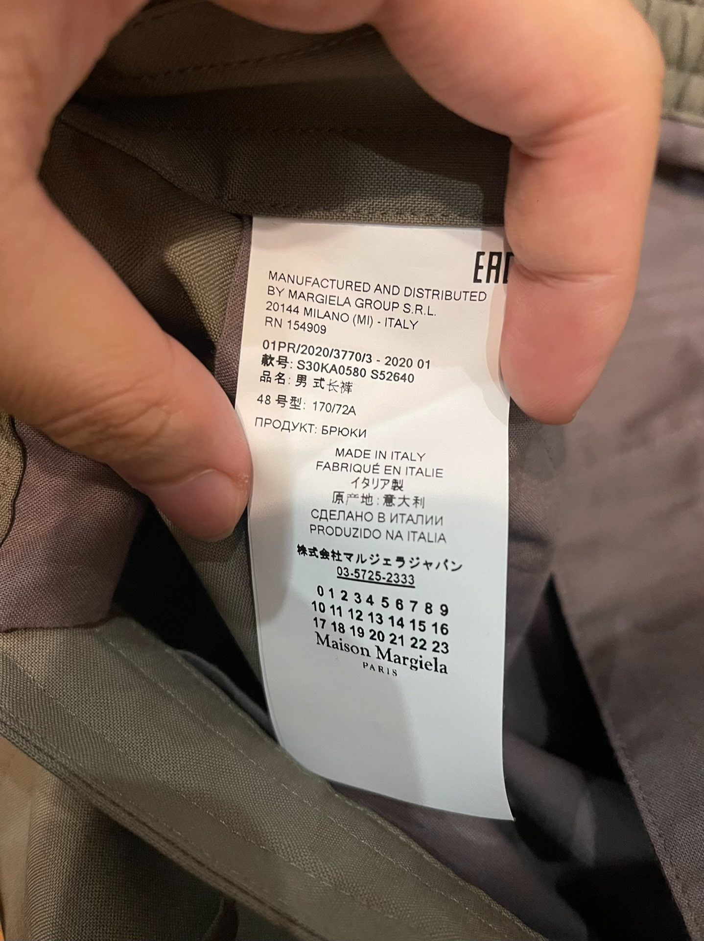 Maison Margiela Maison Margiela Trousers 2501-Nextarrow Size US 32 / EU 48 - 3 Thumbnail